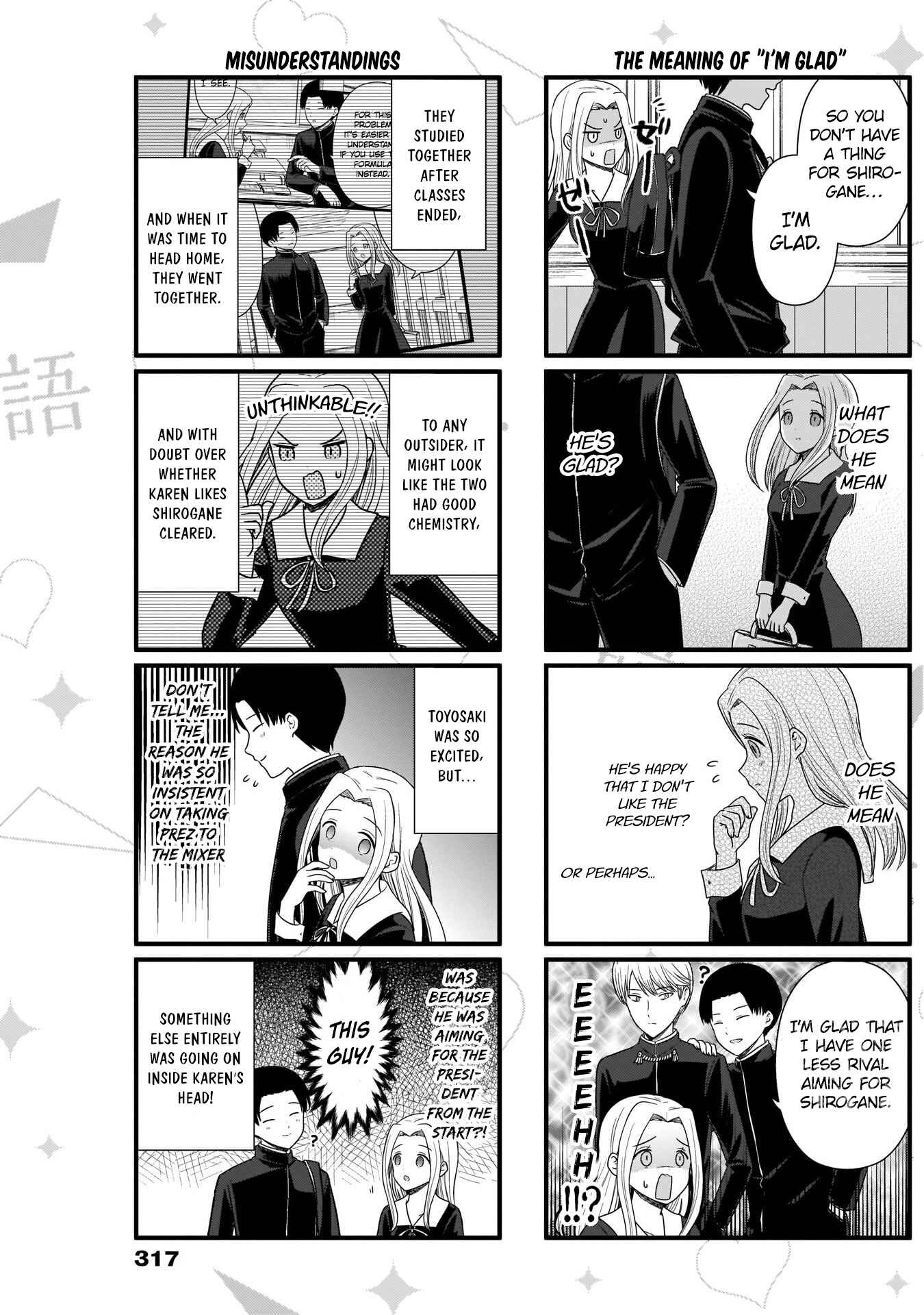 Page 4 Chapter 92 We Want to Talk About Kaguya-sama