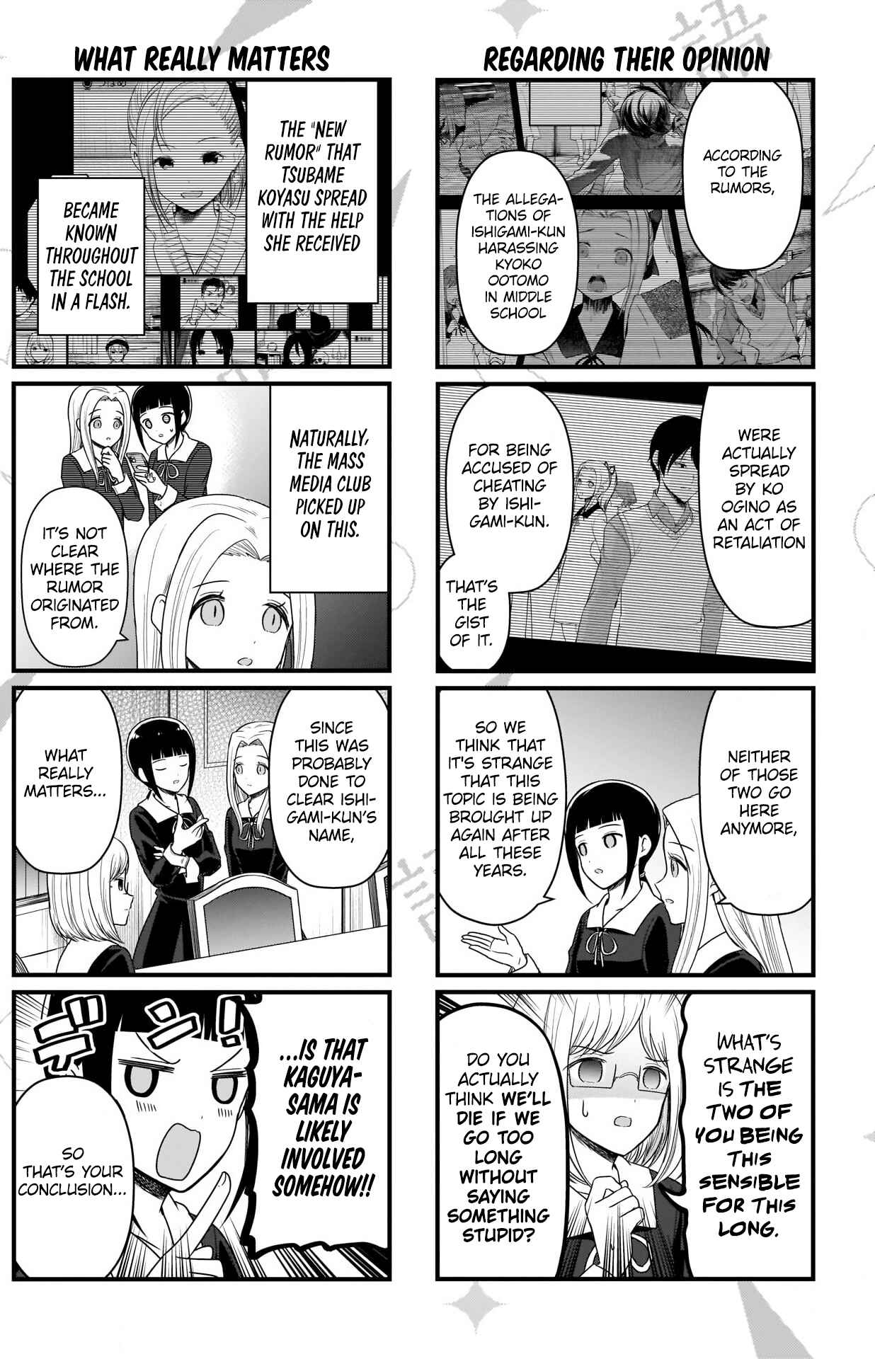 Page 3 Chapter 166 We Want to Talk About Kaguya-sama