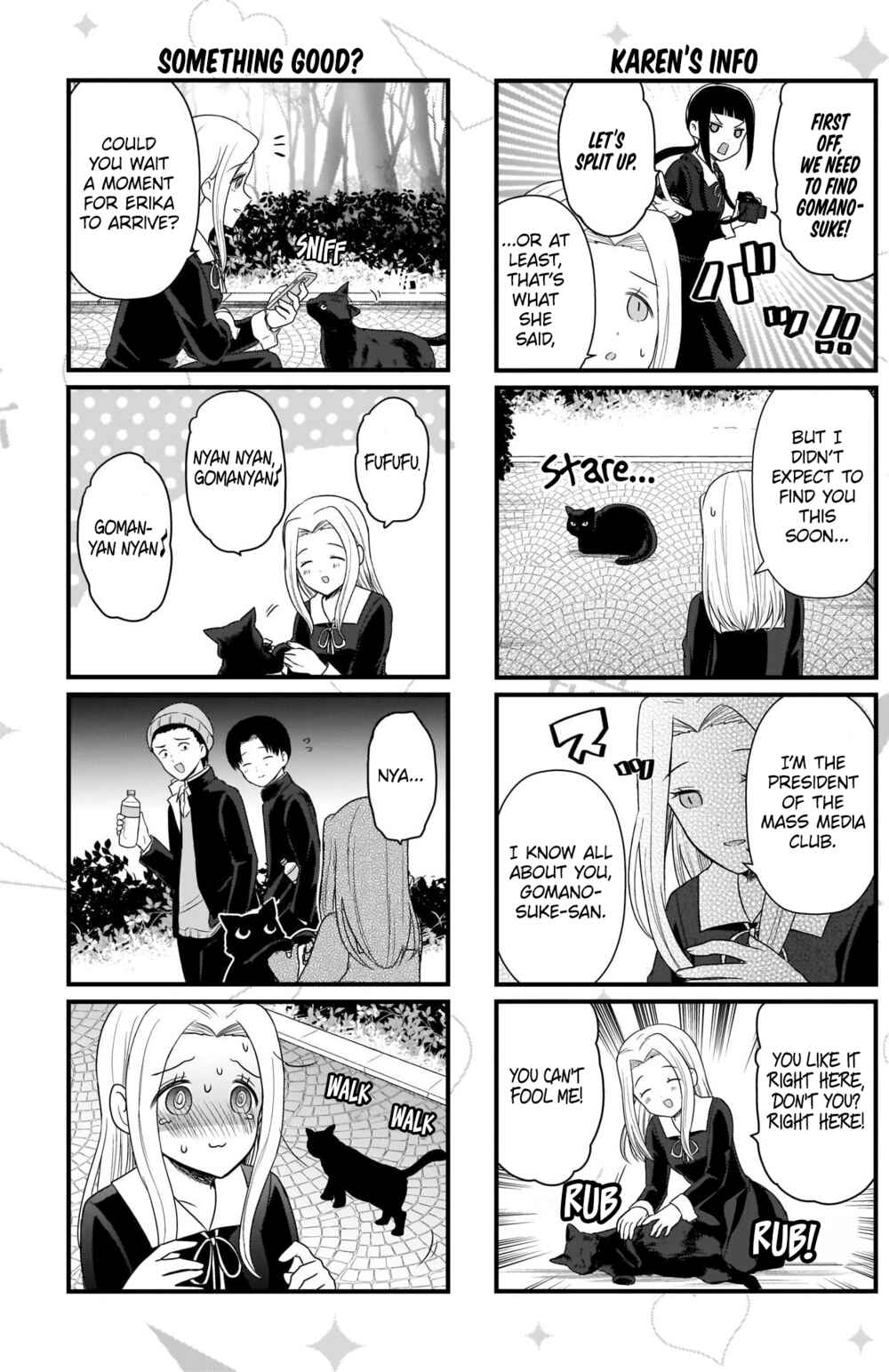Page 4 Chapter 182 We Want to Talk About Kaguya-sama