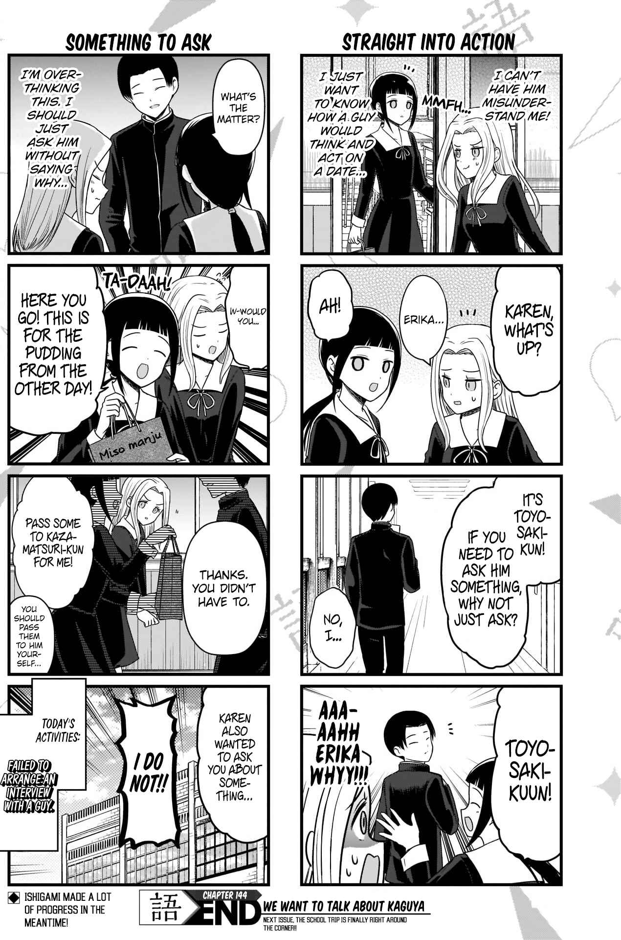 Page 5 Chapter 144 We Want to Talk About Kaguya-sama