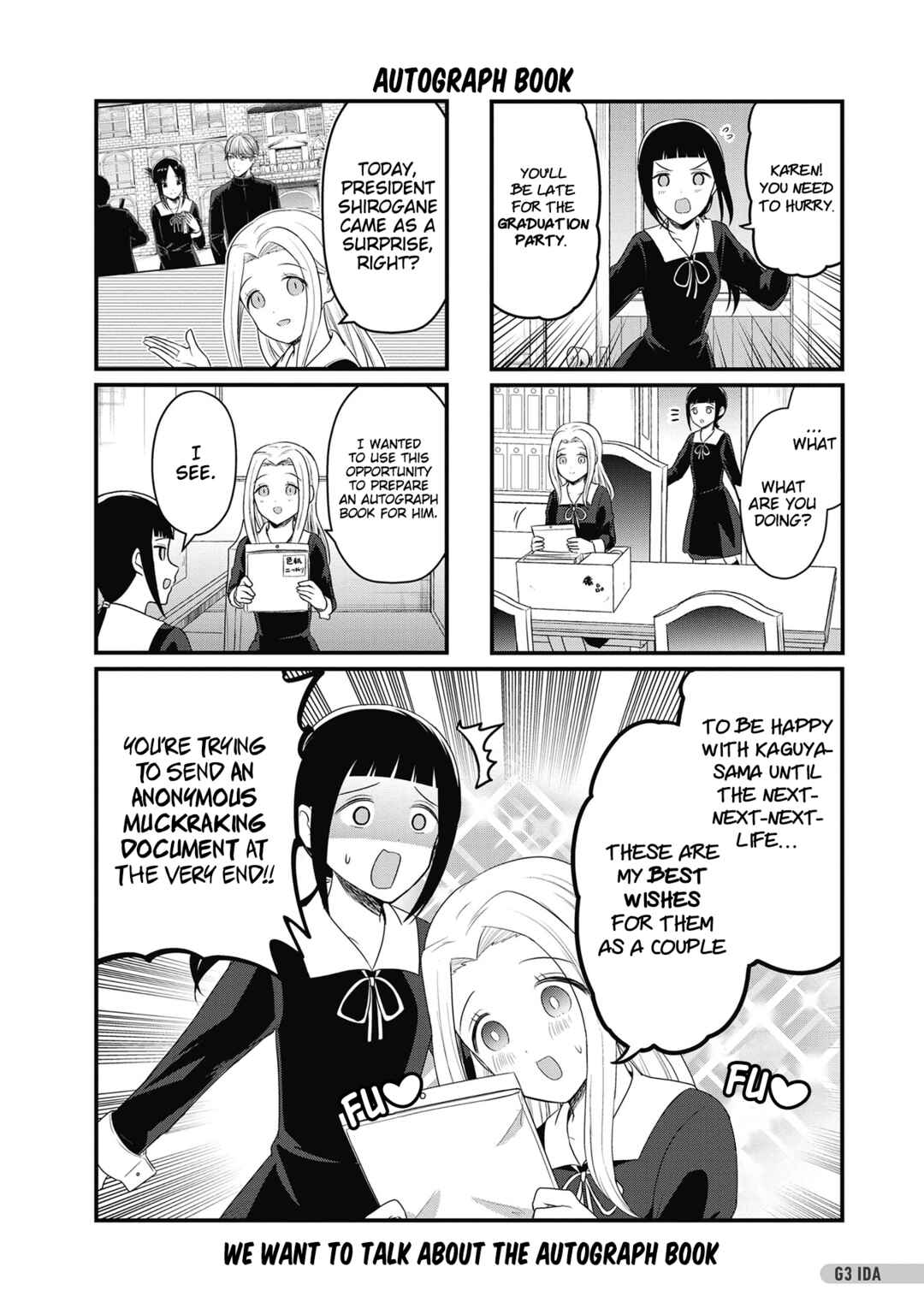 Page 1 Chapter 194.6 We Want to Talk About Kaguya-sama