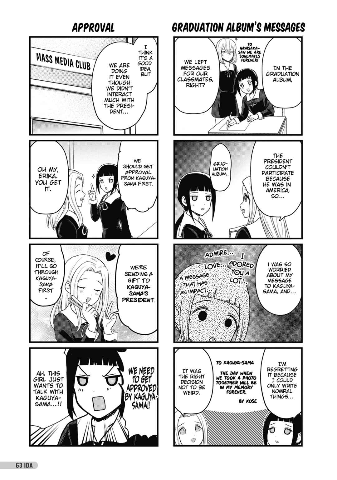 Page 2 Chapter 194.6 We Want to Talk About Kaguya-sama
