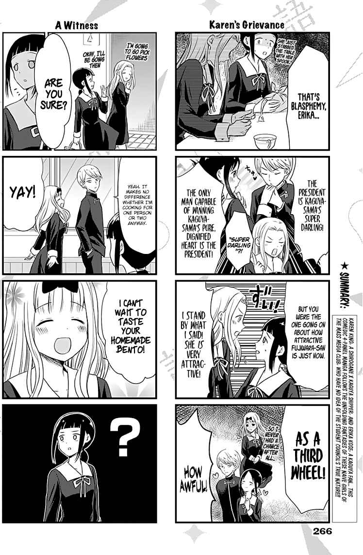 Page 3 Chapter 4 We Want to Talk About Kaguya-sama