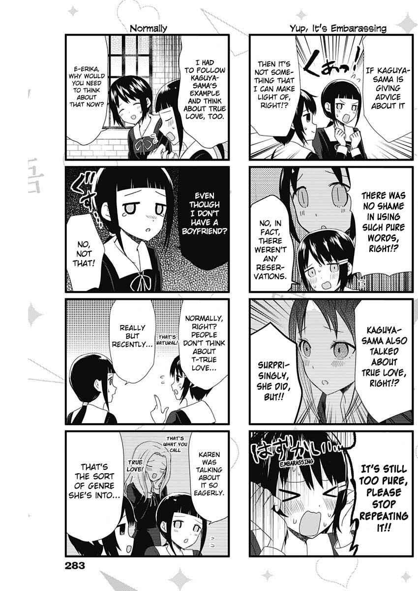 Page 3 Chapter 57 We Want to Talk About Kaguya-sama