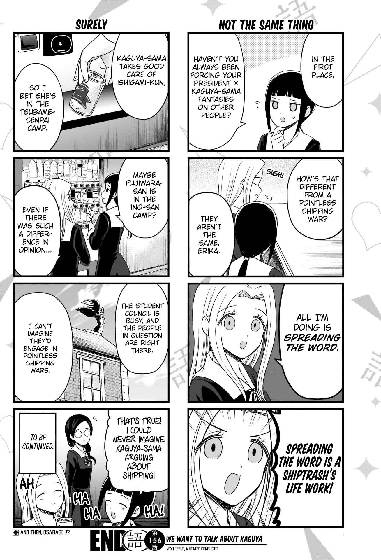Page 5 Chapter 156 We Want to Talk About Kaguya-sama