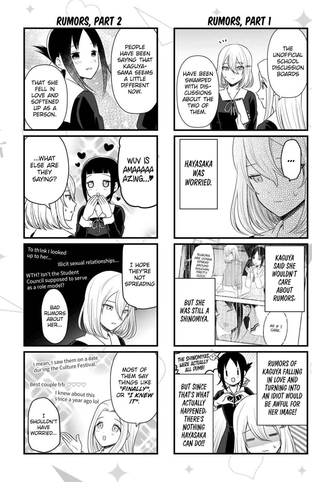 Page 4 Chapter 185 We Want to Talk About Kaguya-sama