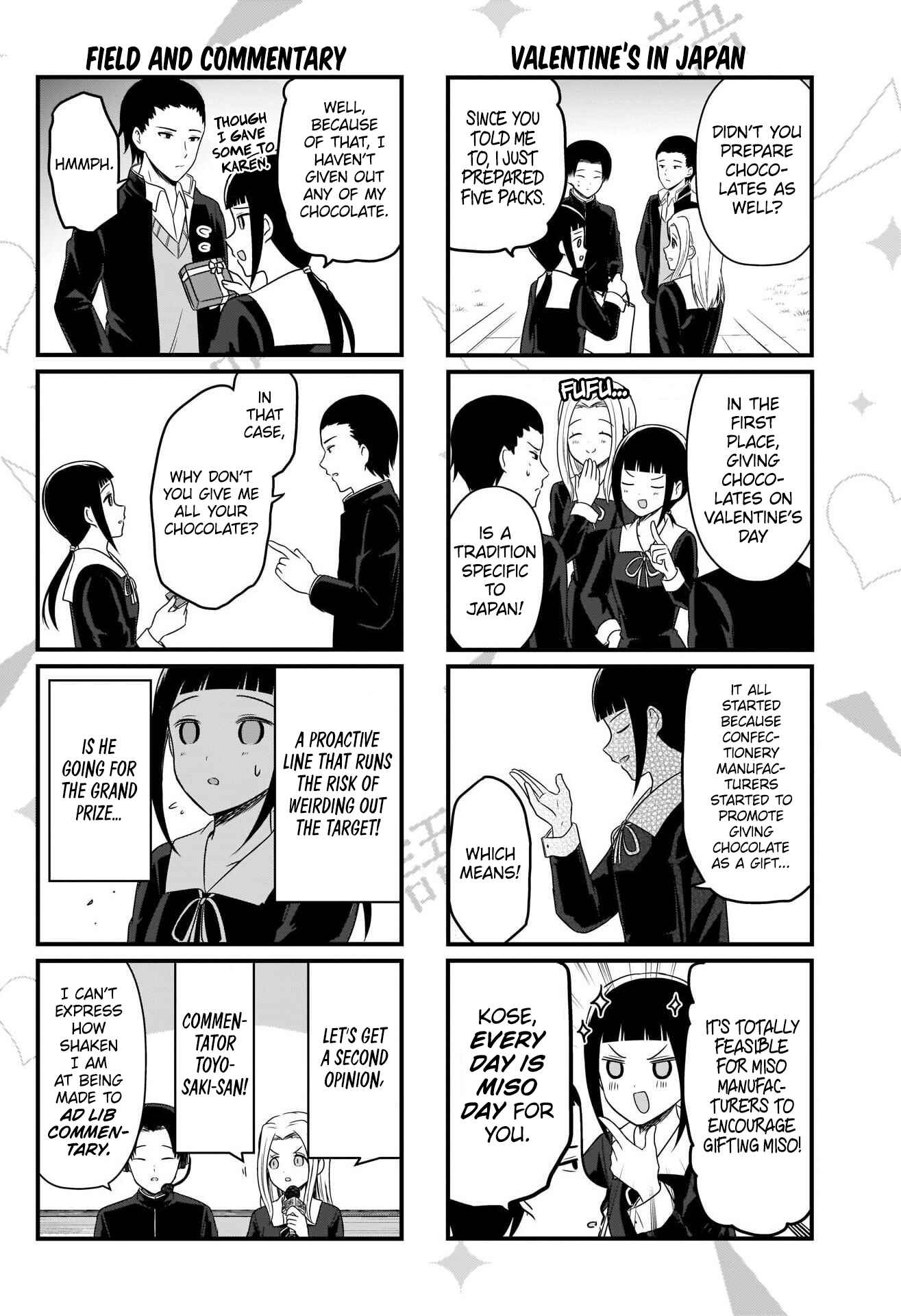Page 3 Chapter 160 We Want to Talk About Kaguya-sama