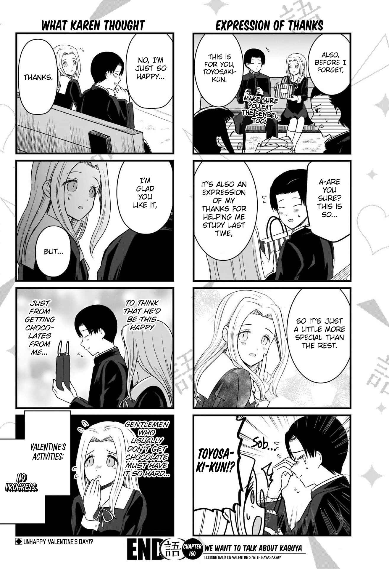 Page 5 Chapter 160 We Want to Talk About Kaguya-sama