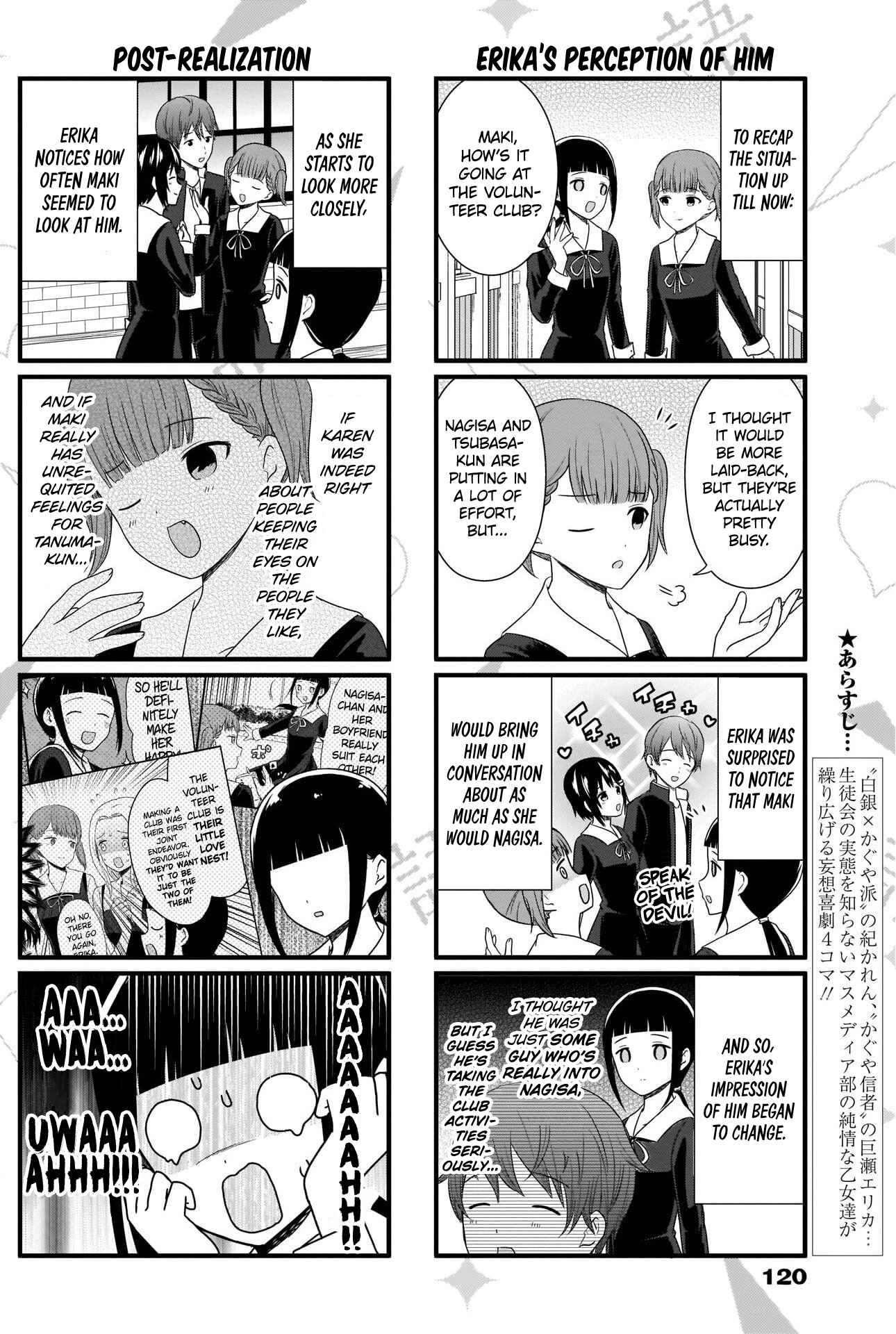 Page 3 Chapter 97 We Want to Talk About Kaguya-sama