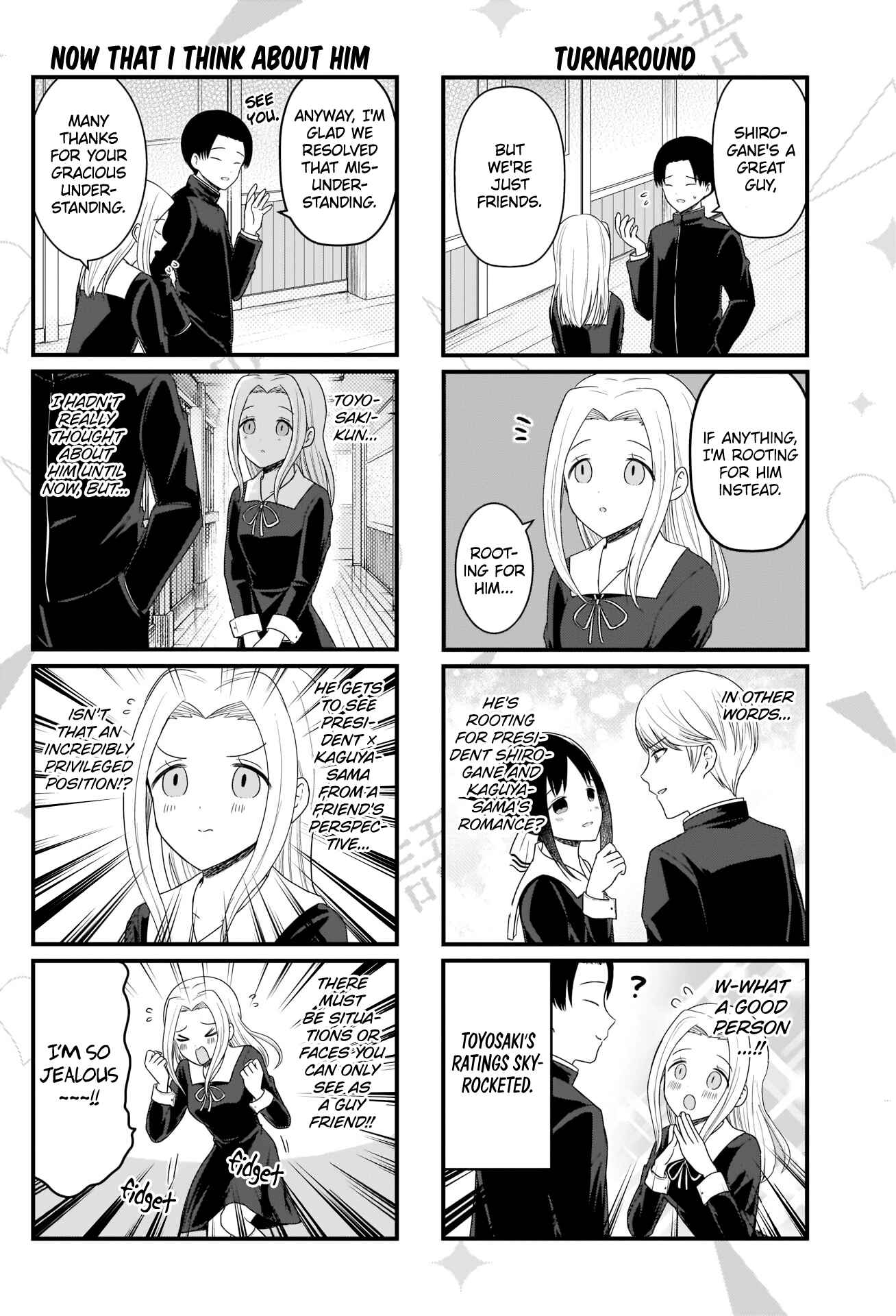 Page 3 Chapter 126 We Want to Talk About Kaguya-sama