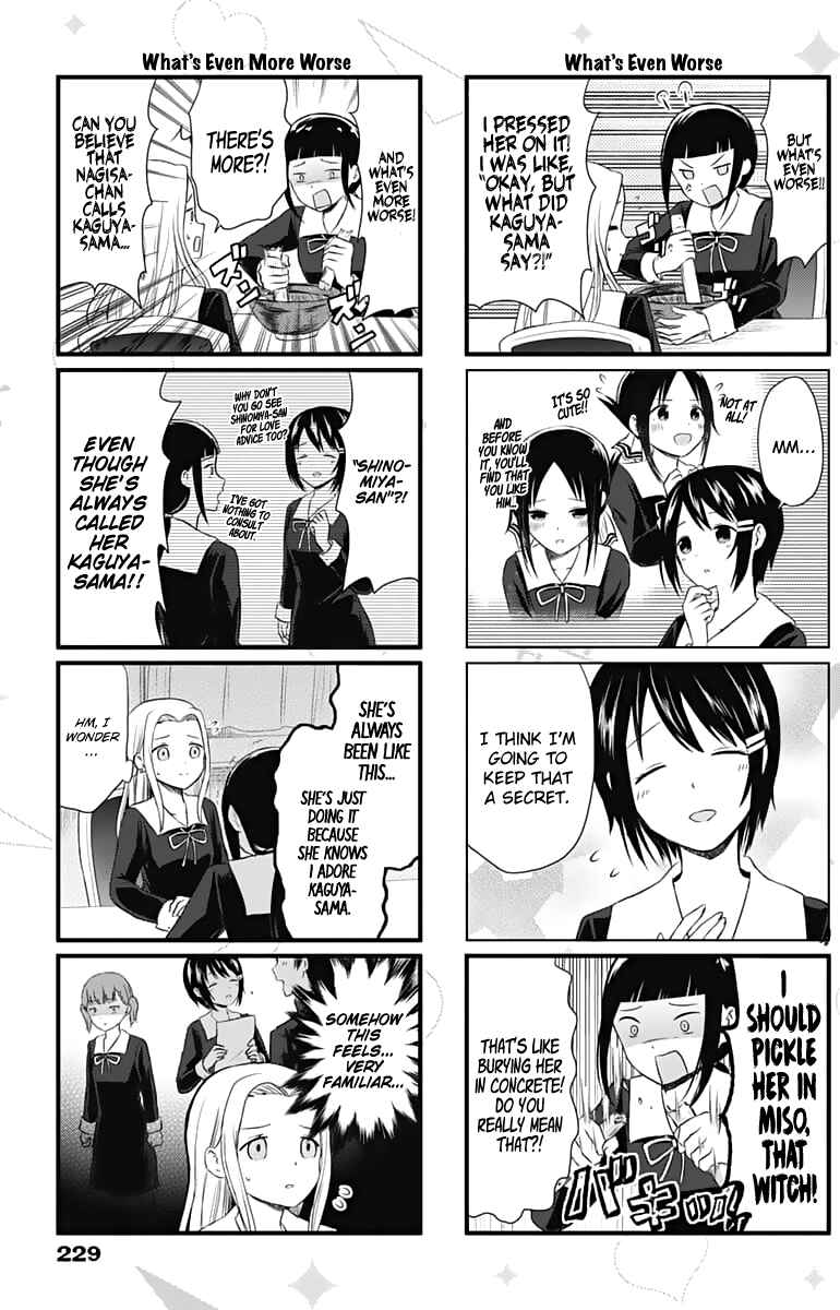 Page 4 Chapter 15 We Want to Talk About Kaguya-sama