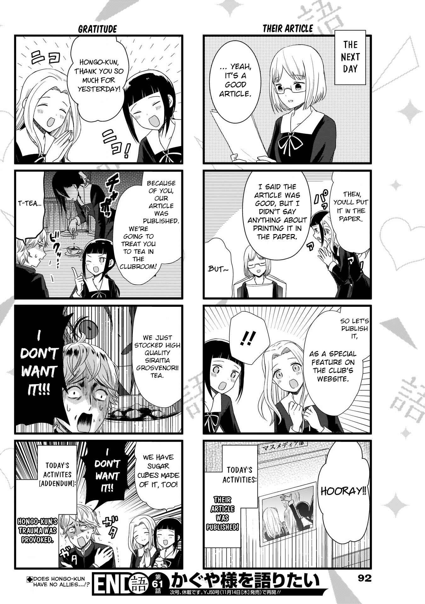 Page 4 Chapter 61 We Want to Talk About Kaguya-sama
