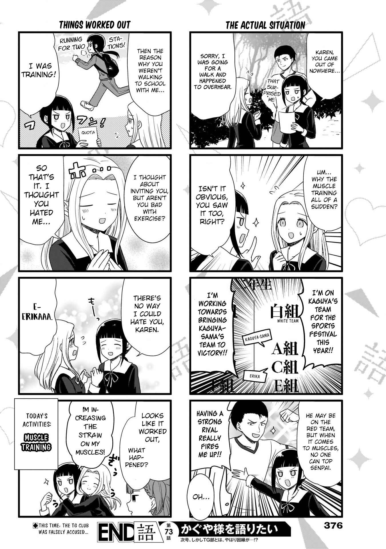 Page 5 Chapter 73 We Want to Talk About Kaguya-sama