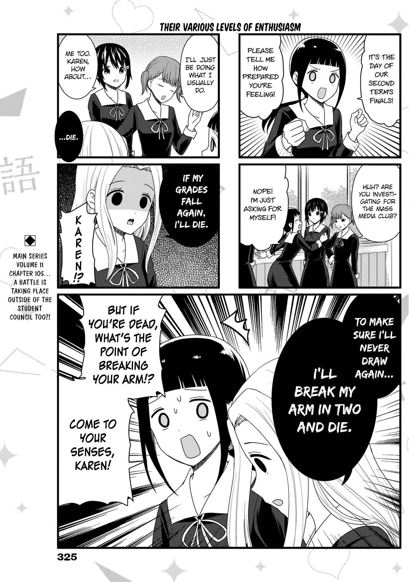 Page 3 Chapter 93 We Want to Talk About Kaguya-sama
