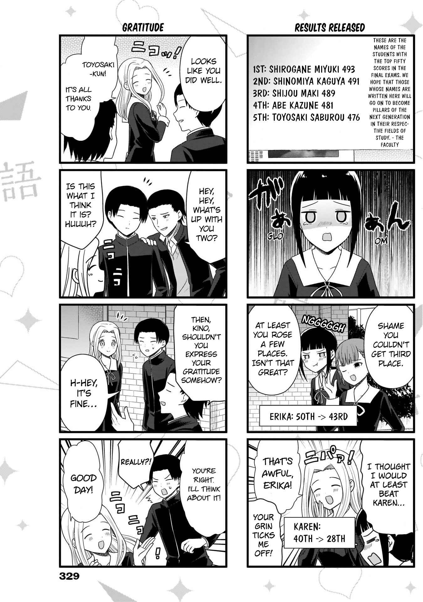 Page 7 Chapter 93 We Want to Talk About Kaguya-sama
