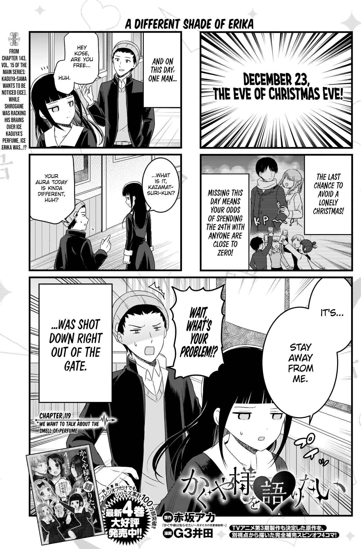 Page 2 Chapter 119 We Want to Talk About Kaguya-sama