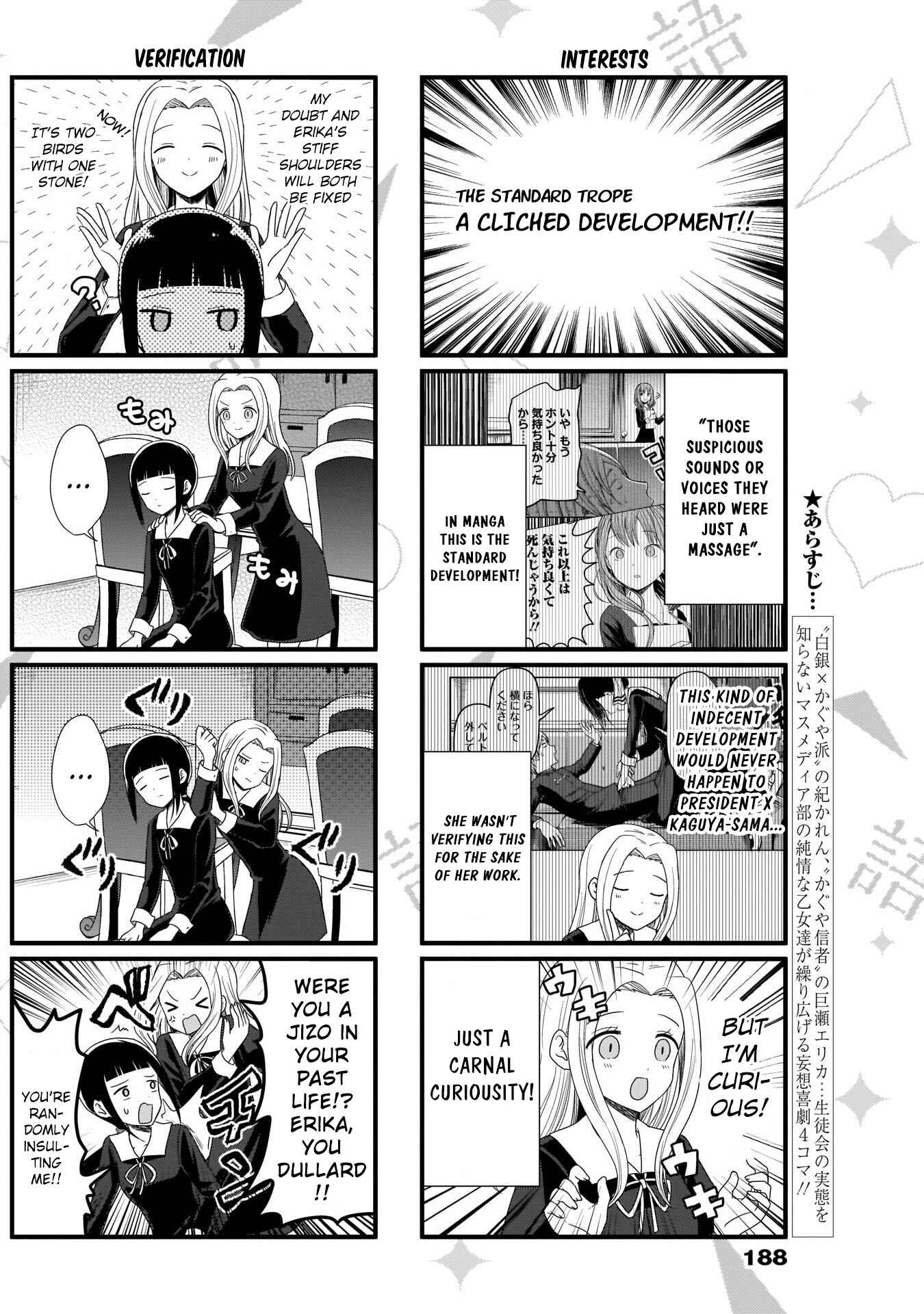 Page 2 Chapter 63 We Want to Talk About Kaguya-sama