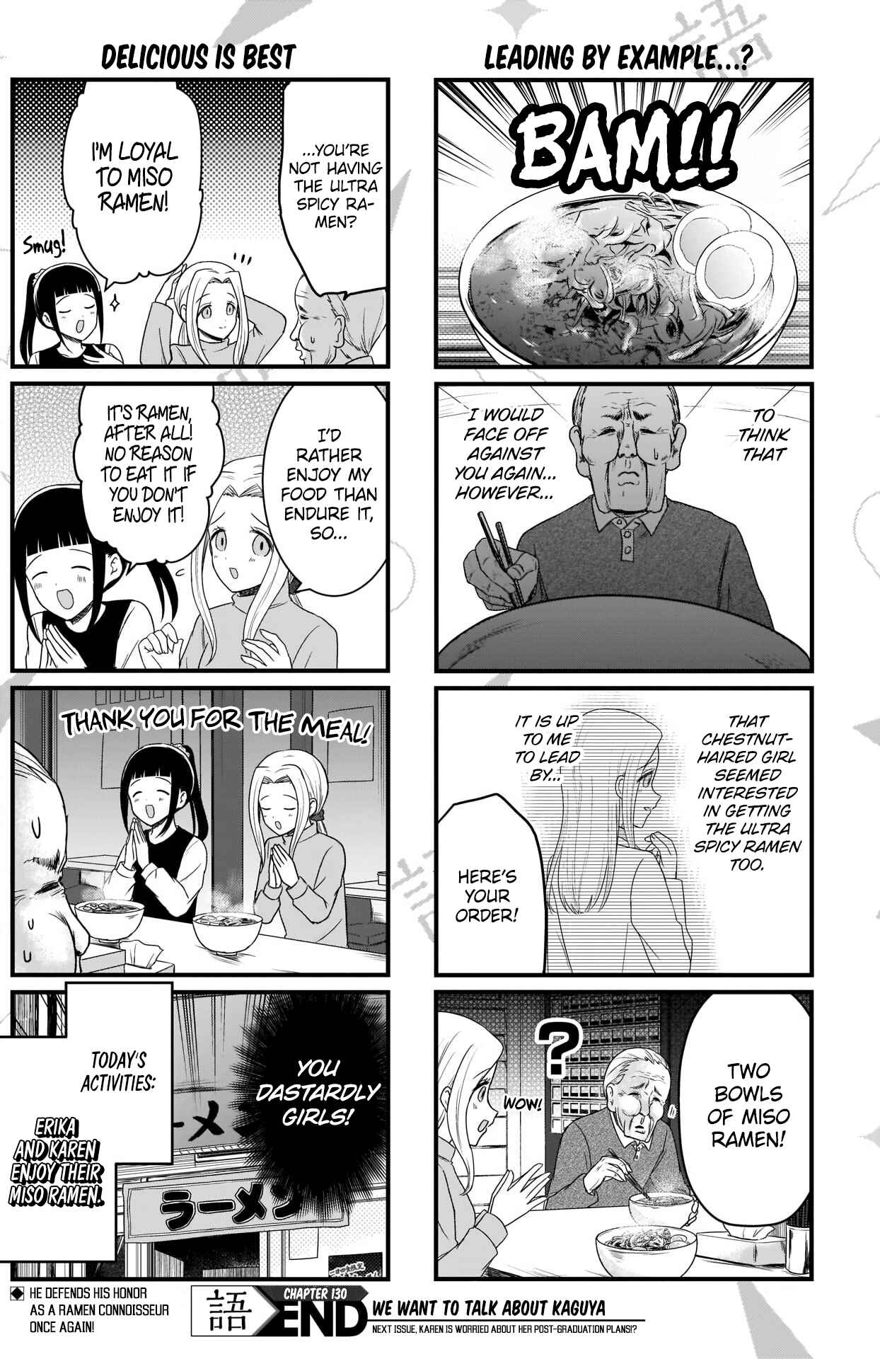 Page 5 Chapter 130 We Want to Talk About Kaguya-sama