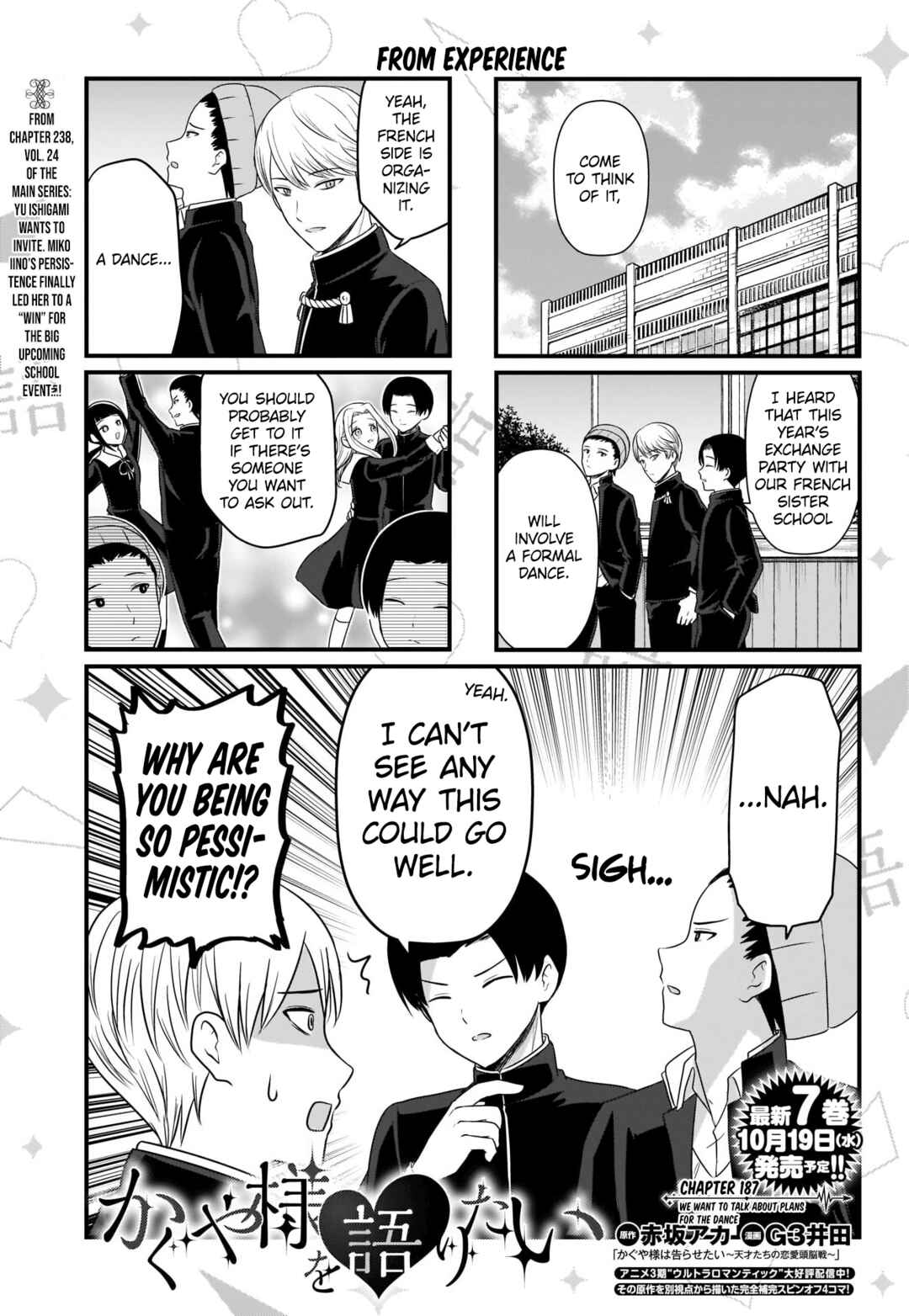 Page 2 Chapter 187 We Want to Talk About Kaguya-sama