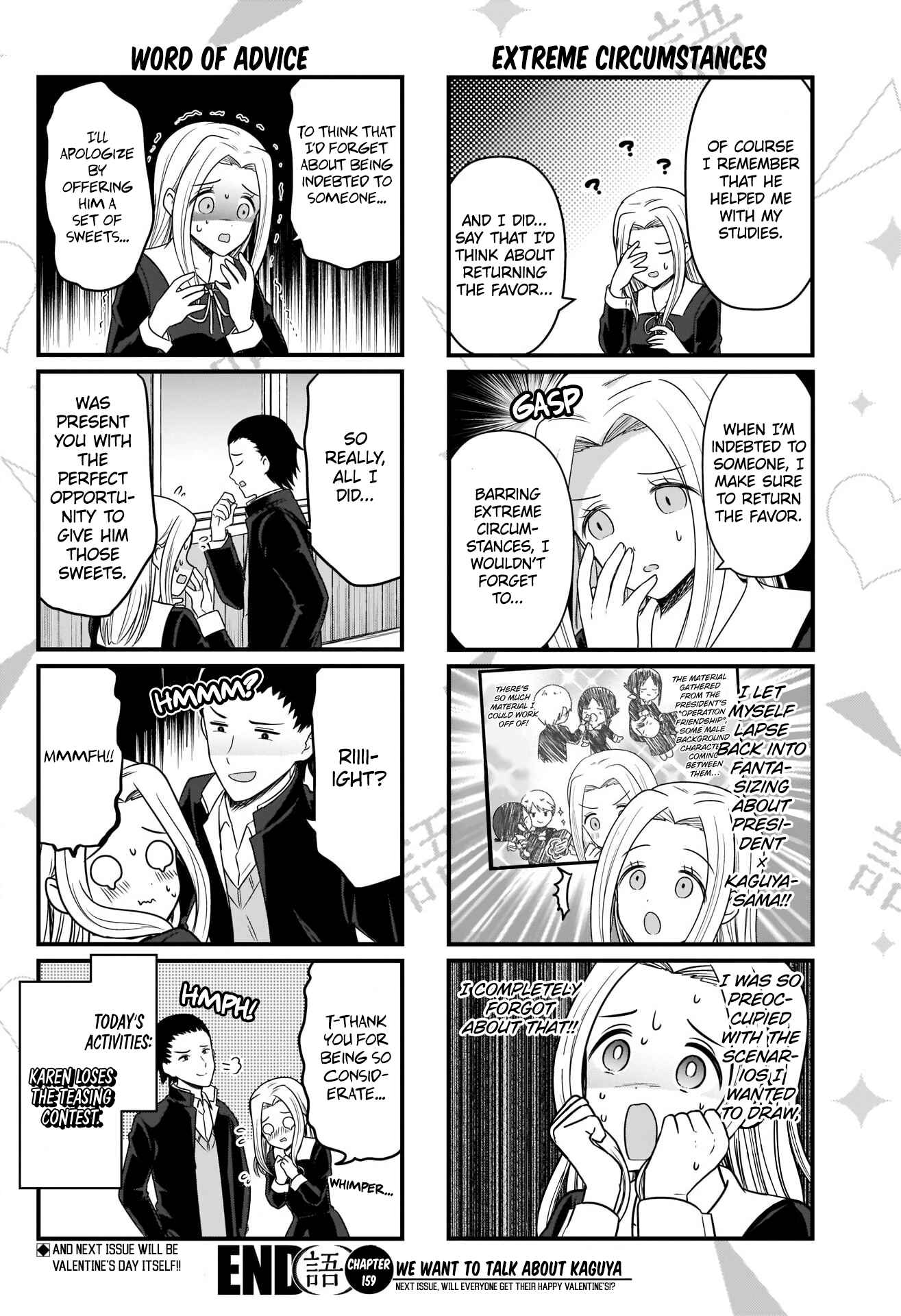 Page 5 Chapter 159 We Want to Talk About Kaguya-sama