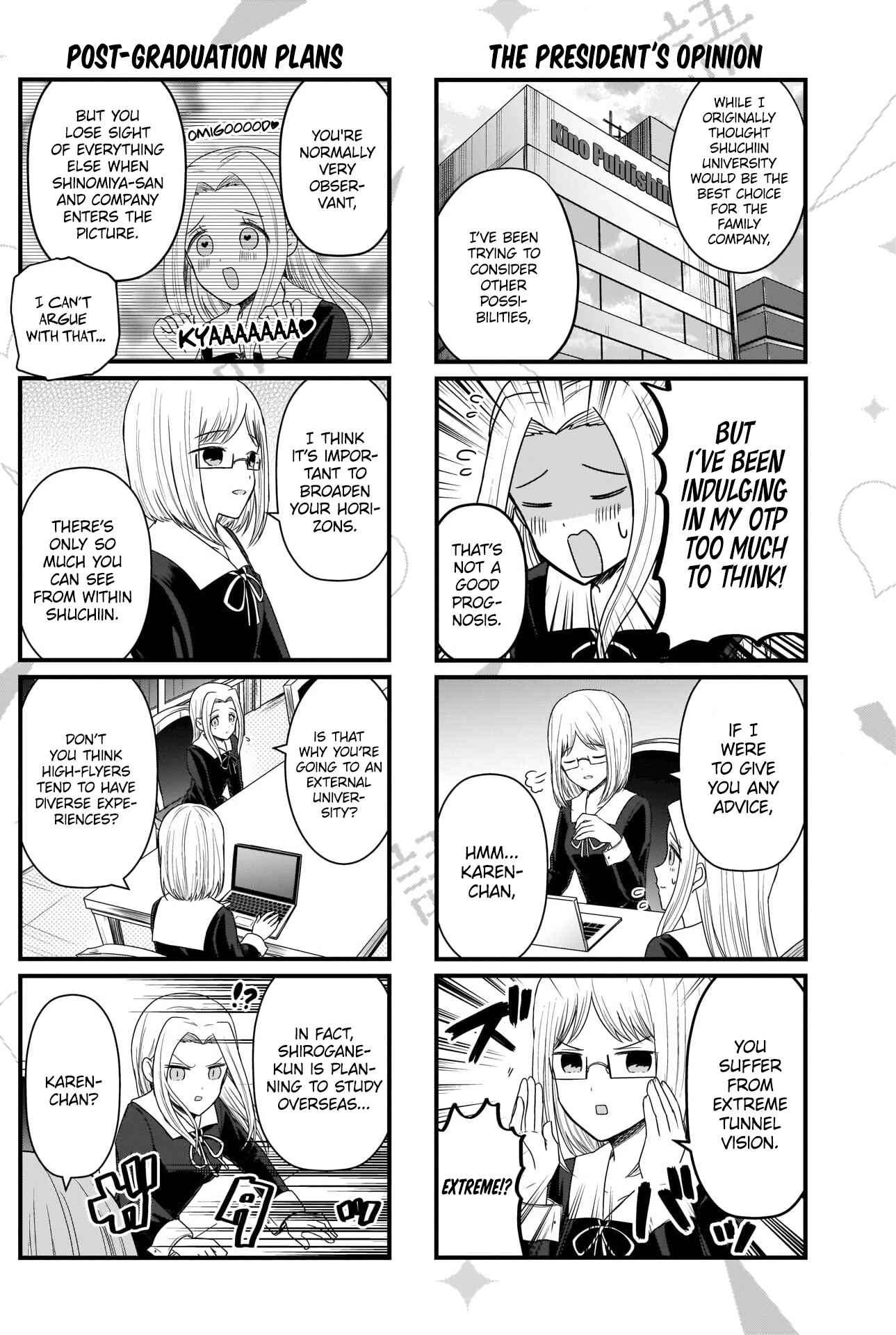 Page 3 Chapter 131 We Want to Talk About Kaguya-sama