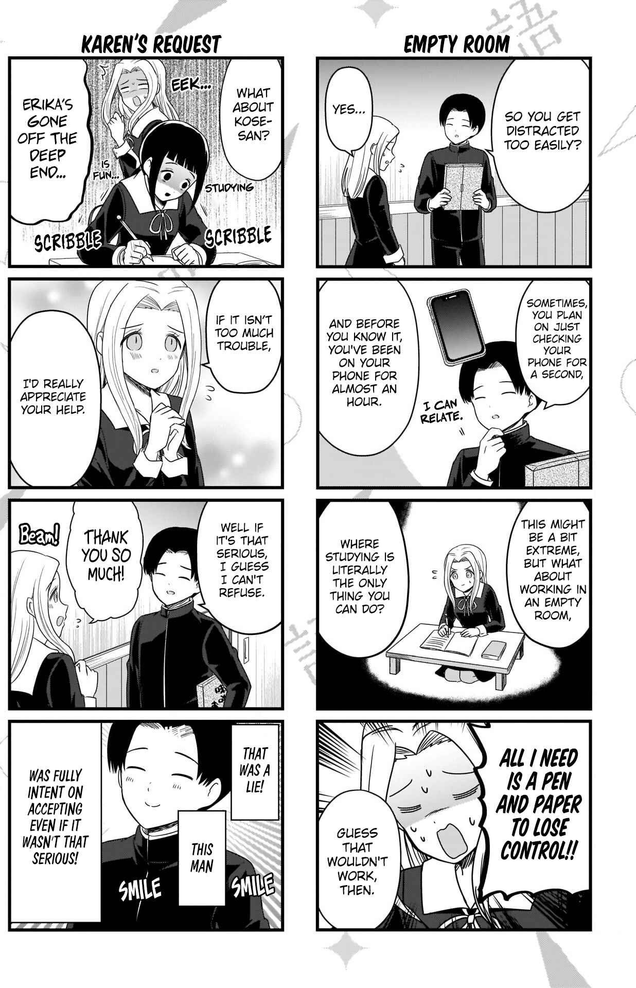 Page 3 Chapter 164 We Want to Talk About Kaguya-sama