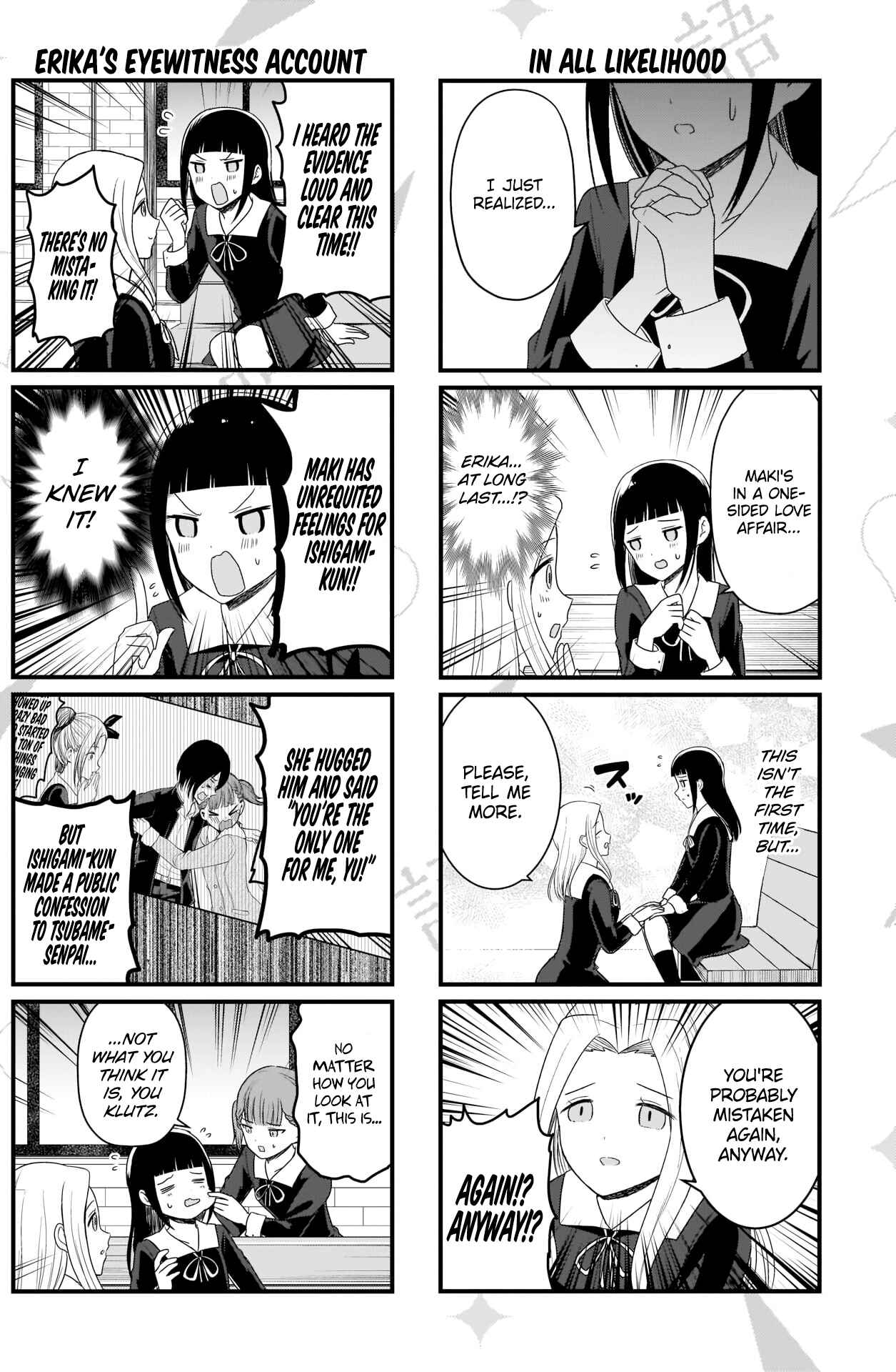 Page 3 Chapter 122 We Want to Talk About Kaguya-sama