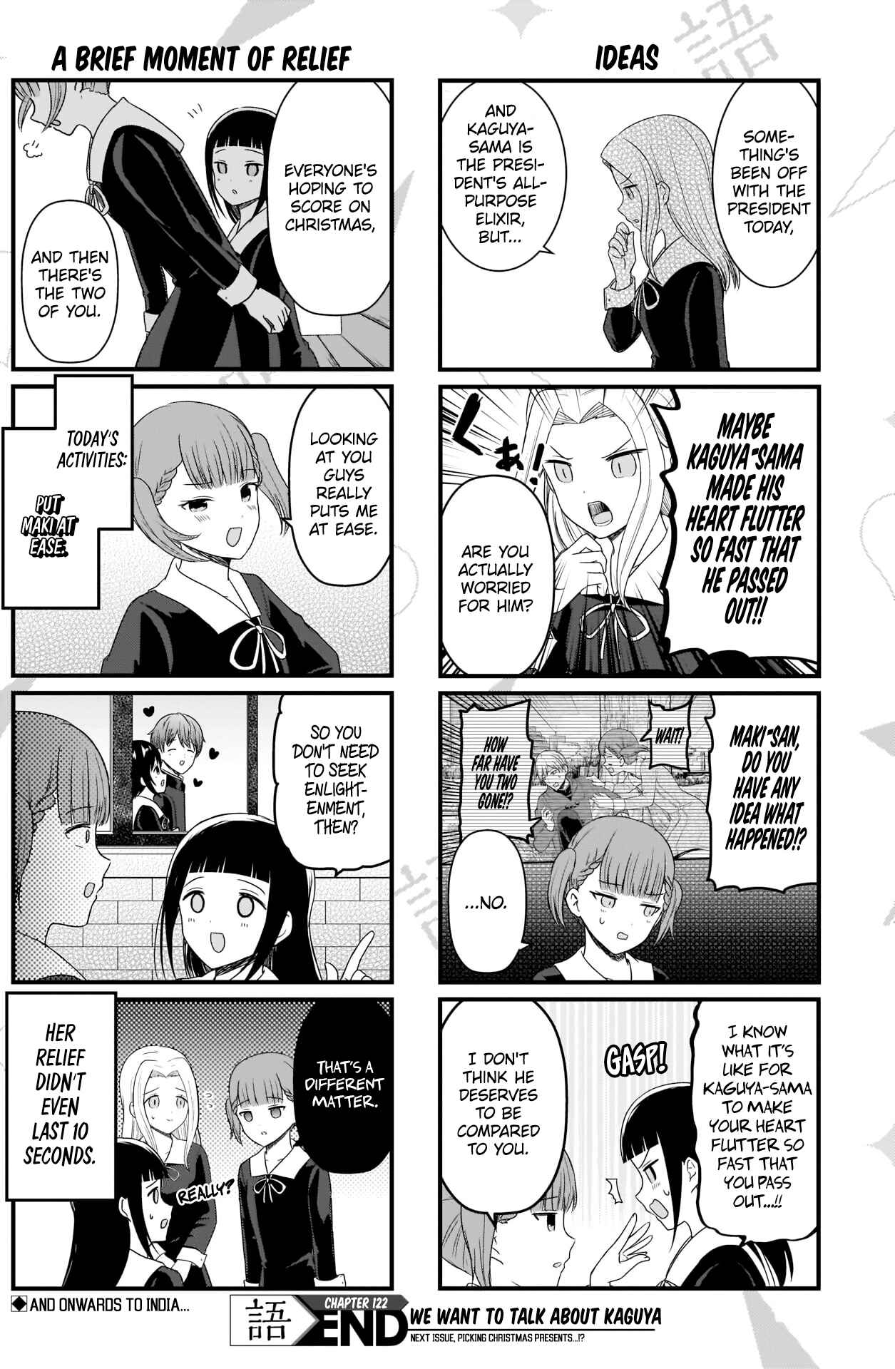 Page 5 Chapter 122 We Want to Talk About Kaguya-sama