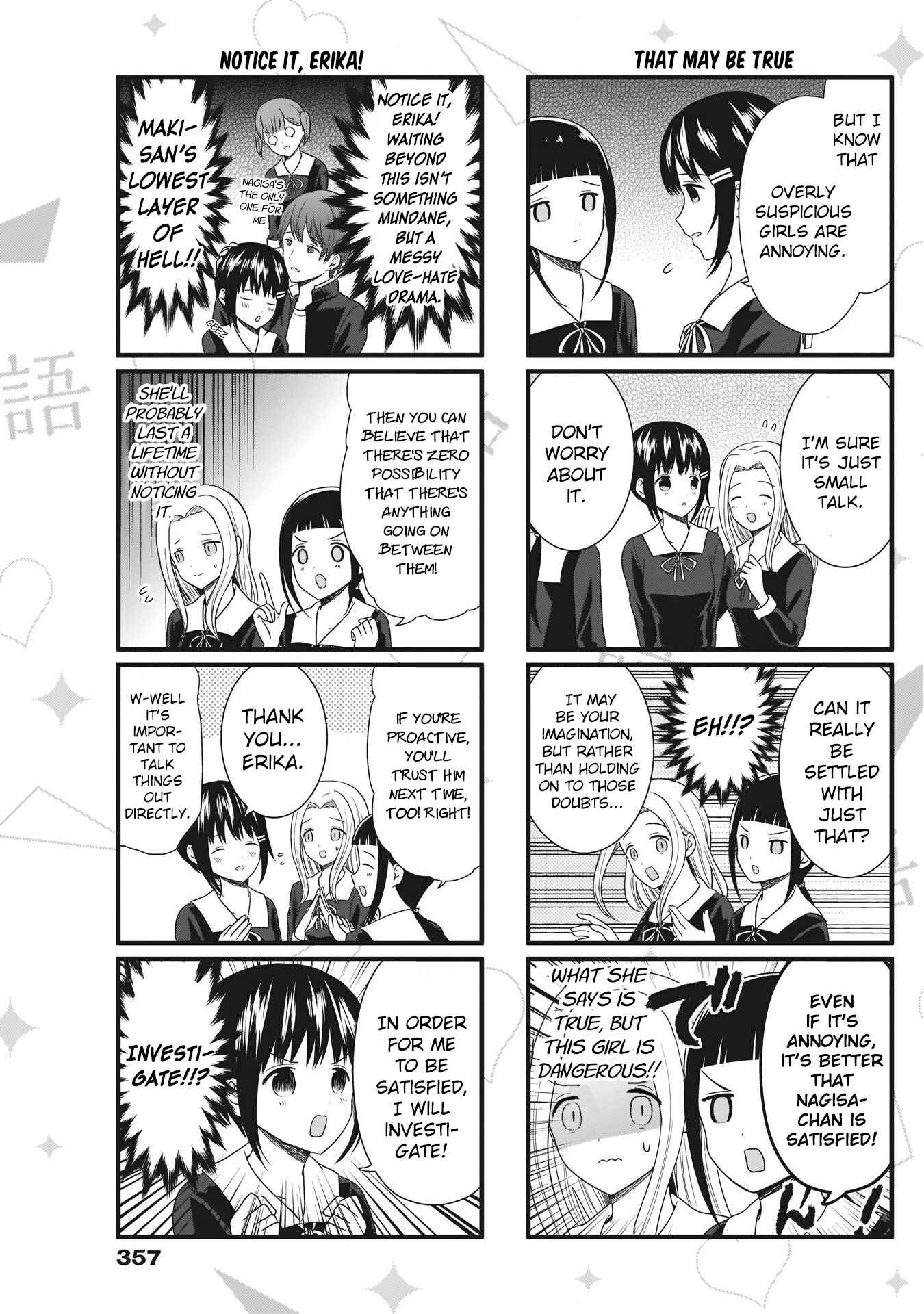 Page 4 Chapter 85 We Want to Talk About Kaguya-sama