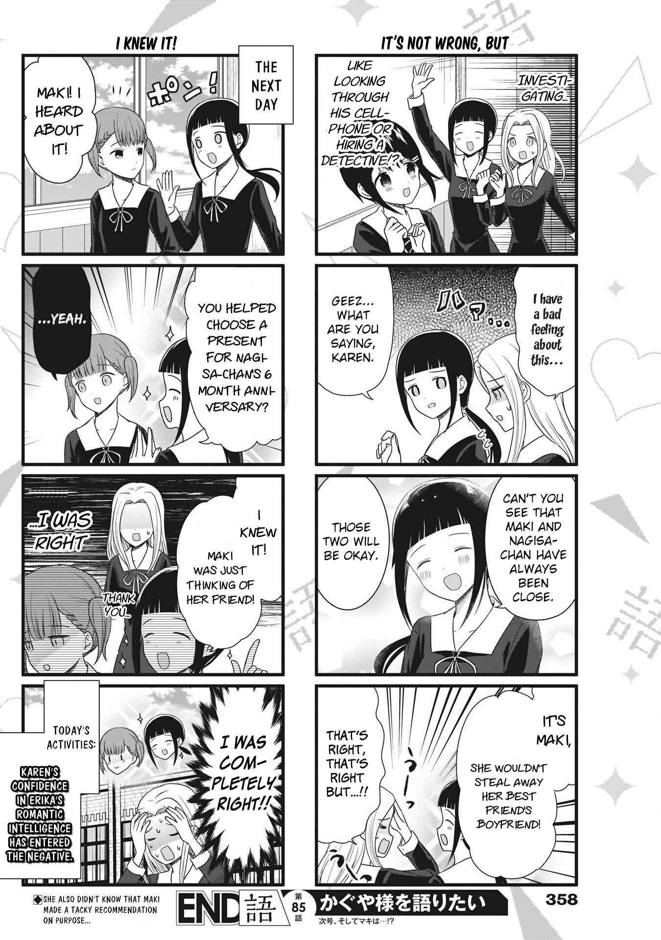 Page 5 Chapter 85 We Want to Talk About Kaguya-sama
