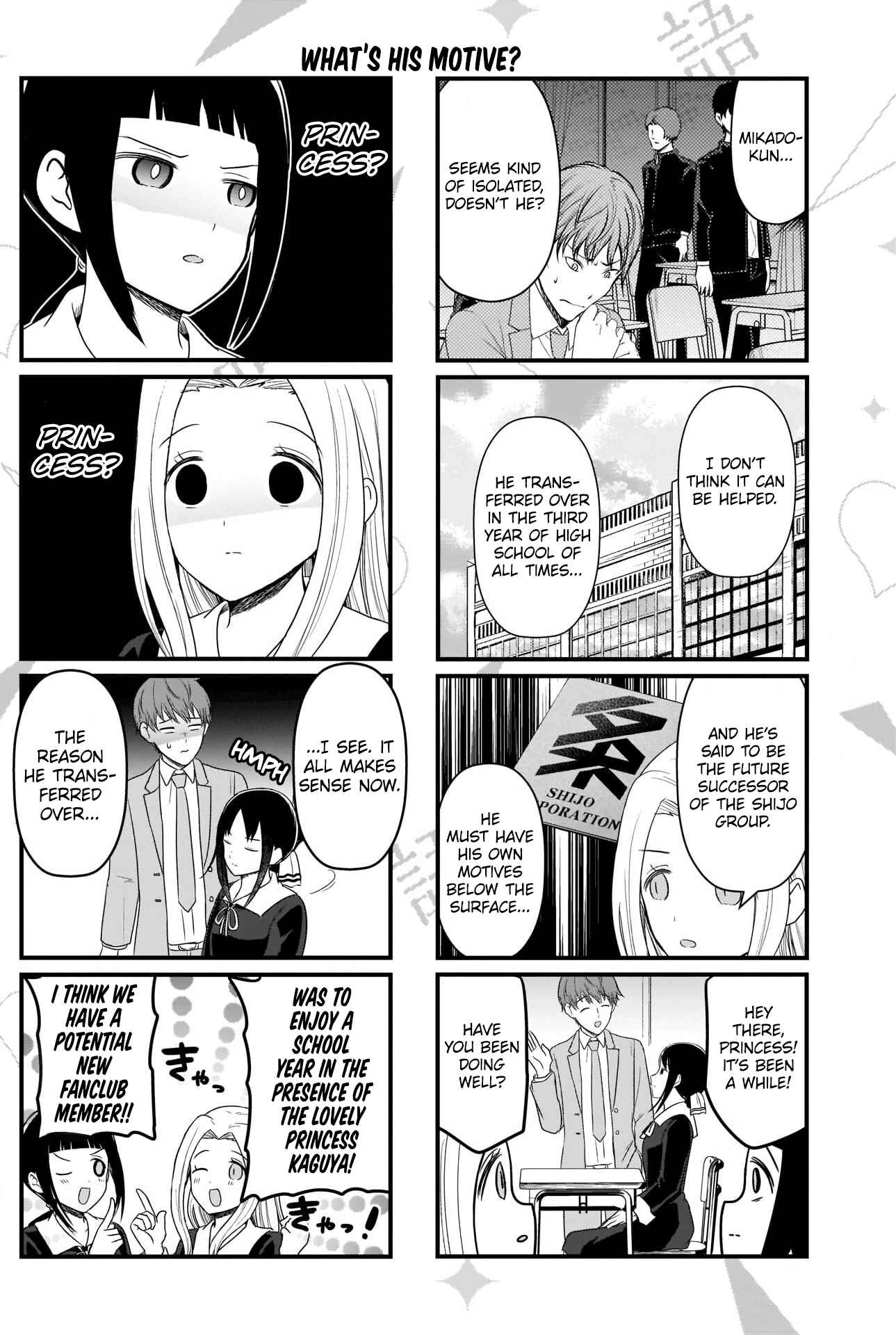 Page 2 Chapter 175 We Want to Talk About Kaguya-sama