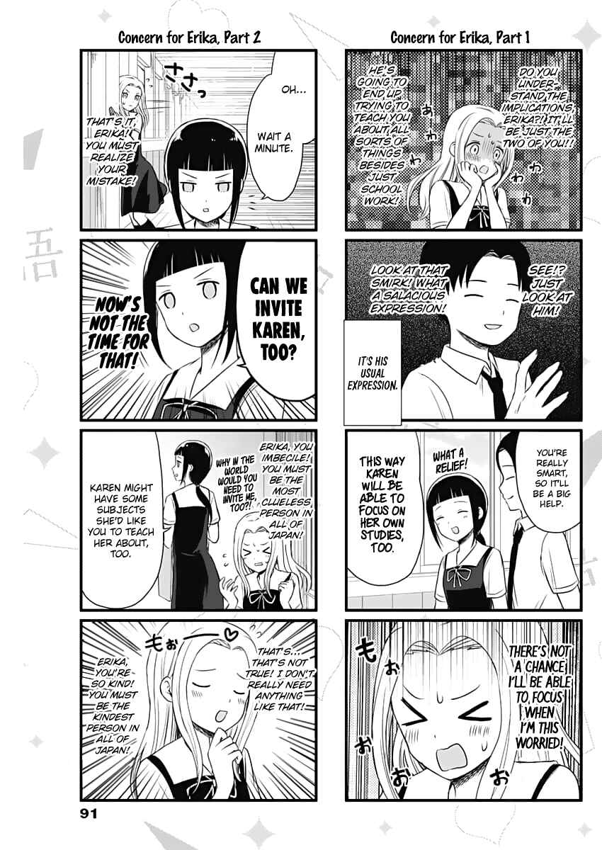 Page 4 Chapter 27 We Want to Talk About Kaguya-sama