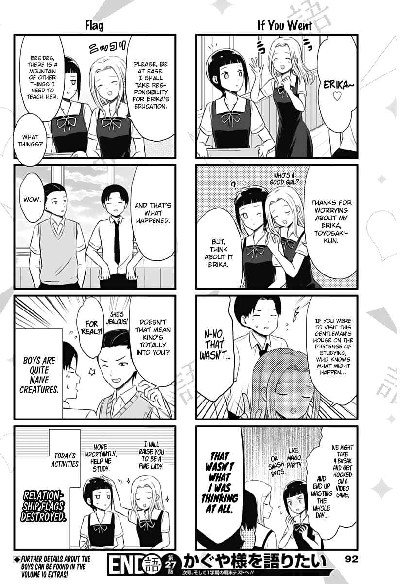 Page 5 Chapter 27 We Want to Talk About Kaguya-sama