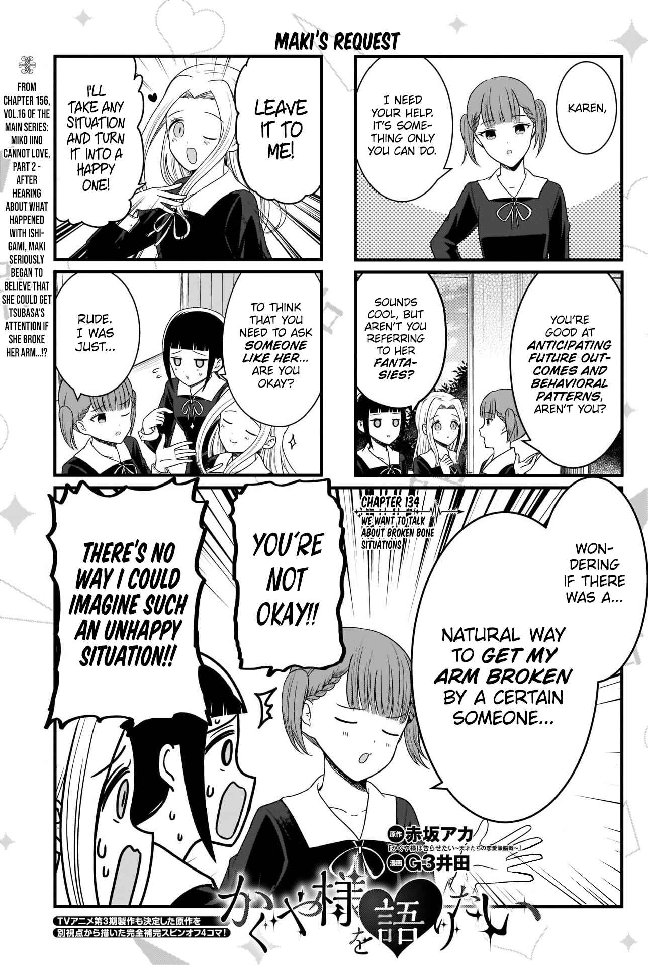 Page 2 Chapter 134 We Want to Talk About Kaguya-sama