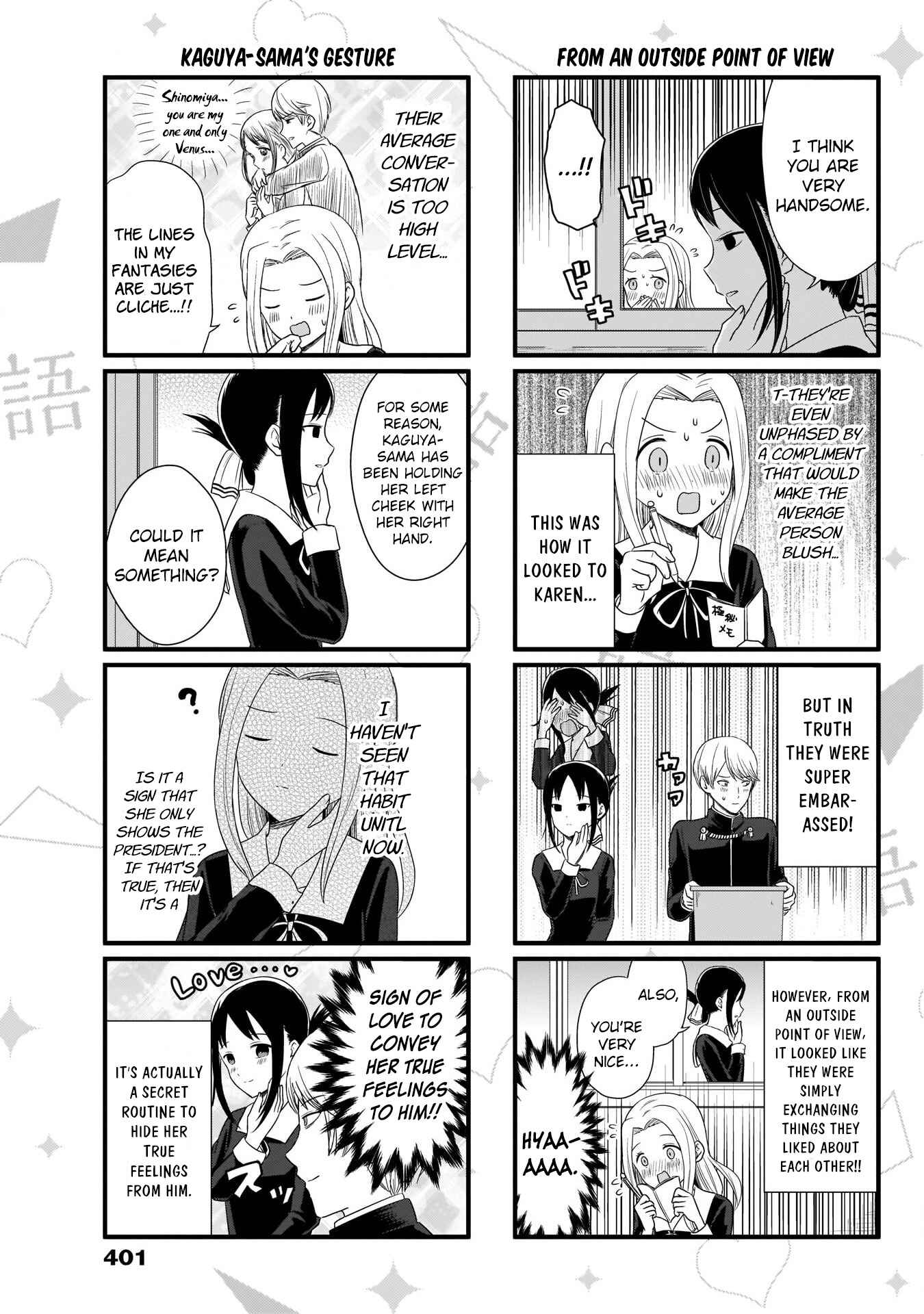 Page 4 Chapter 80 We Want to Talk About Kaguya-sama