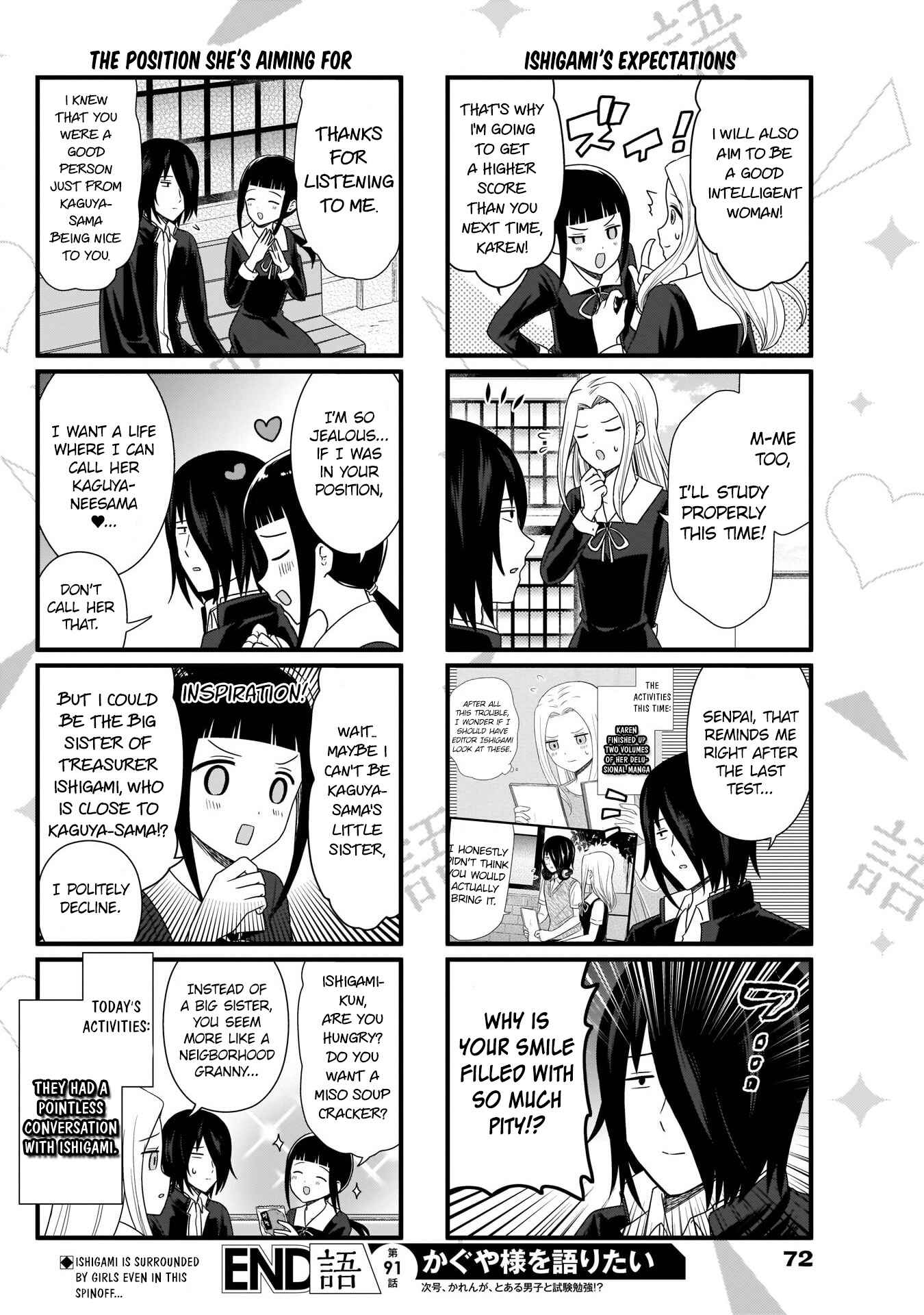 Page 5 Chapter 91 We Want to Talk About Kaguya-sama