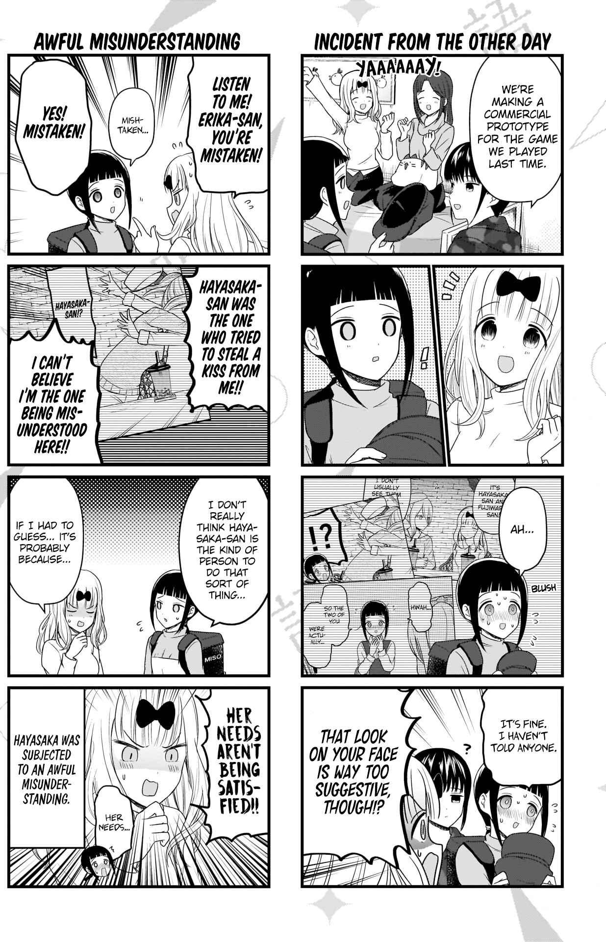 Page 4 Chapter 128 We Want to Talk About Kaguya-sama