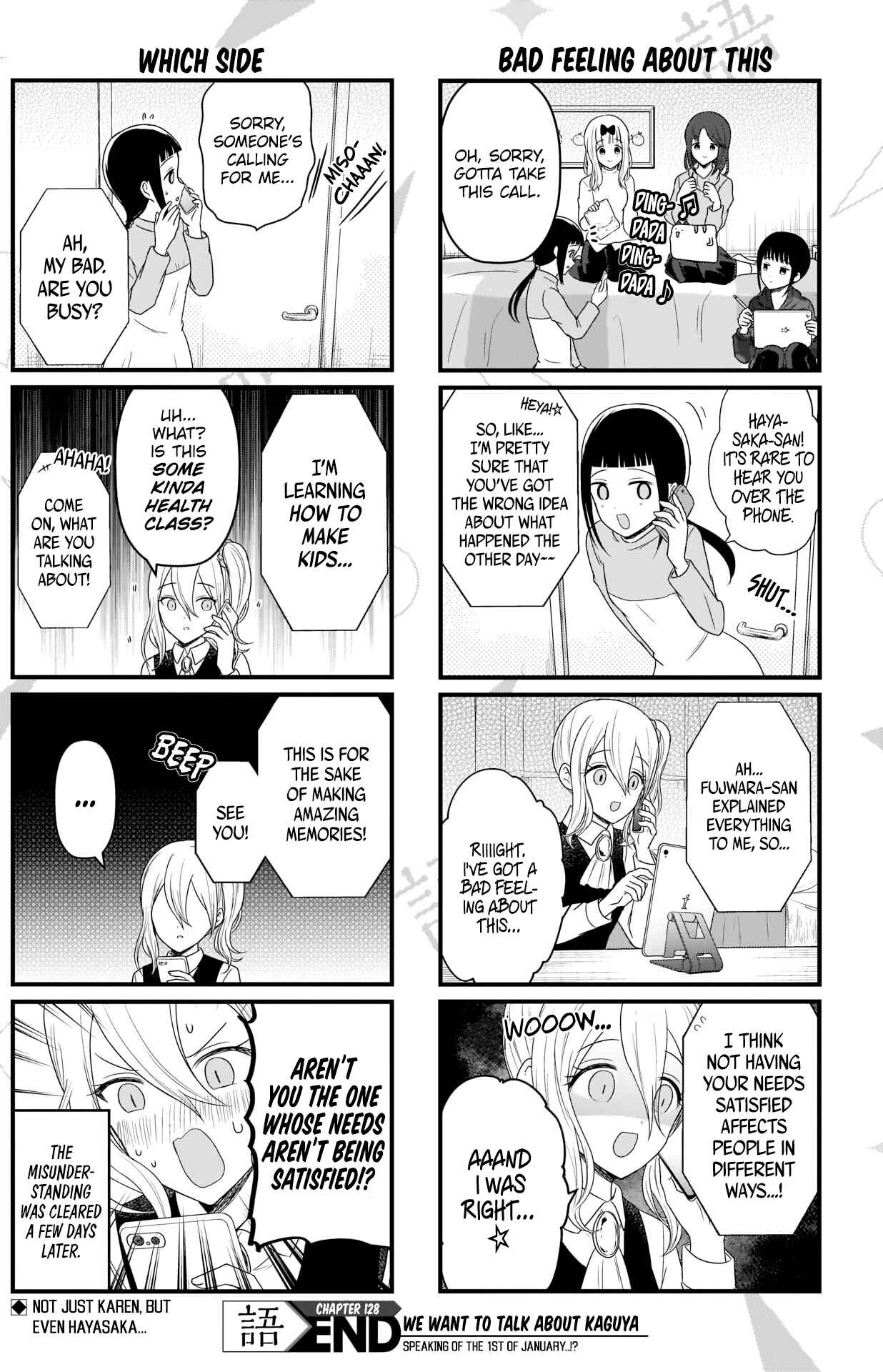 Page 6 Chapter 128 We Want to Talk About Kaguya-sama
