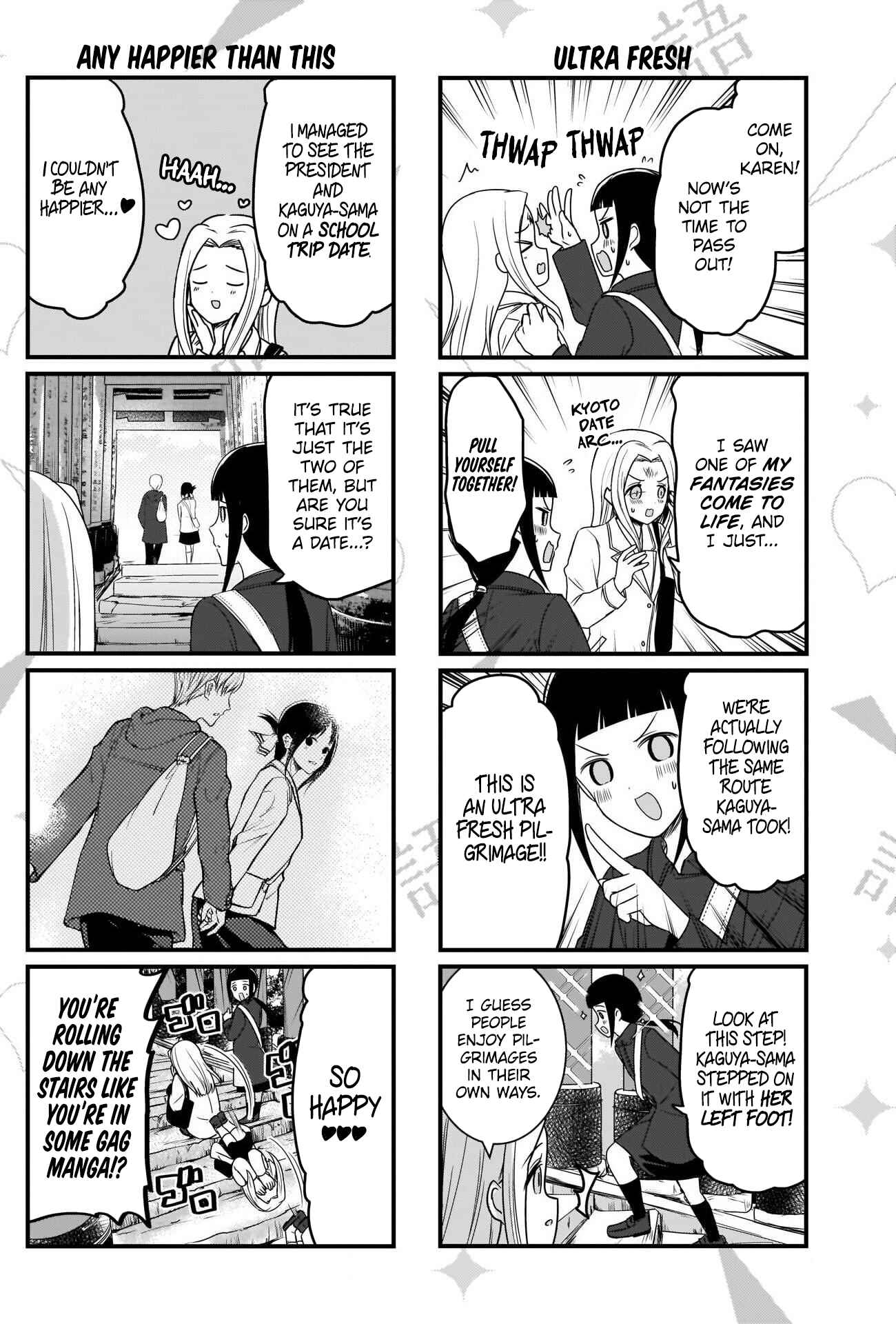 Page 2 Chapter 154 We Want to Talk About Kaguya-sama