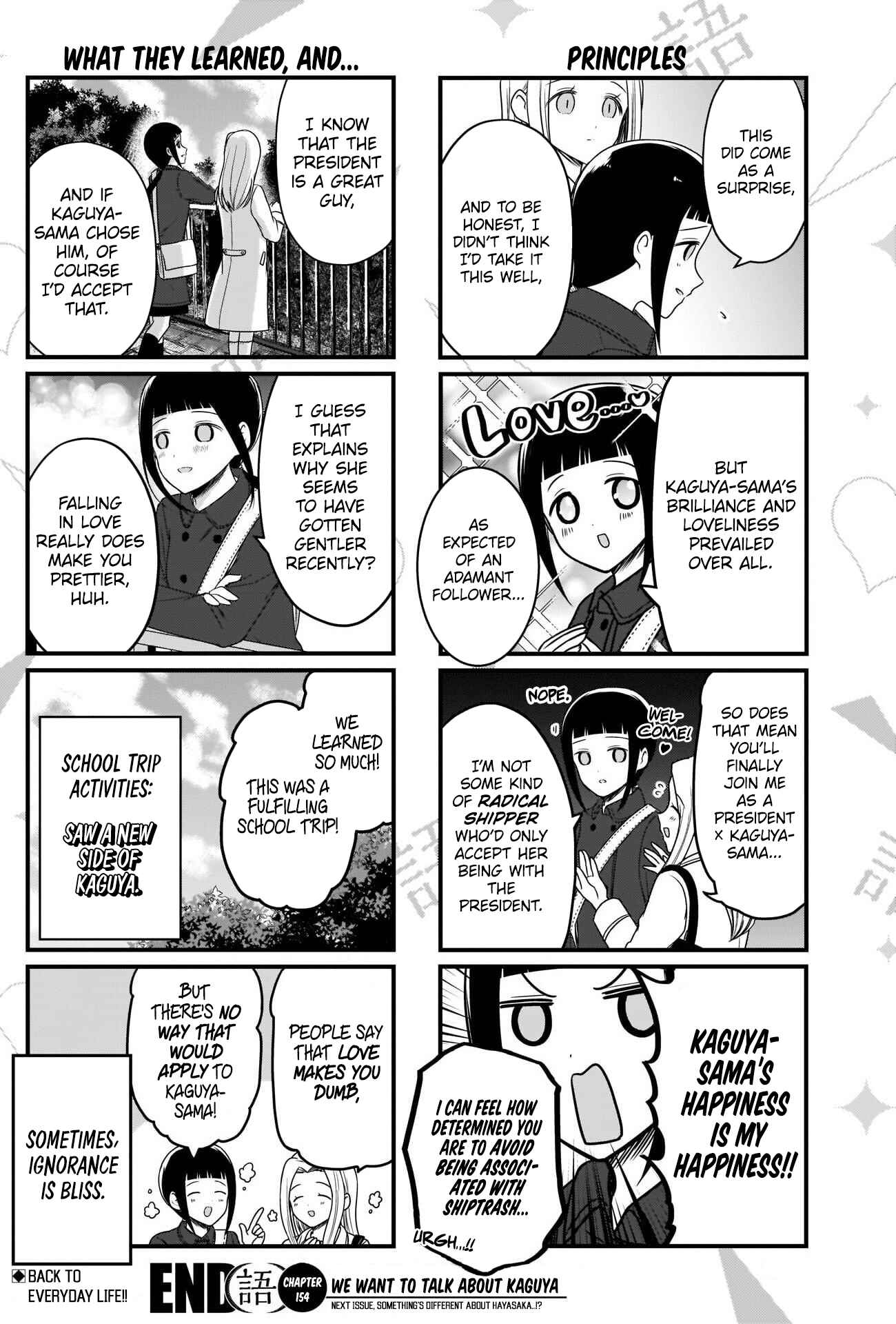 Page 4 Chapter 154 We Want to Talk About Kaguya-sama