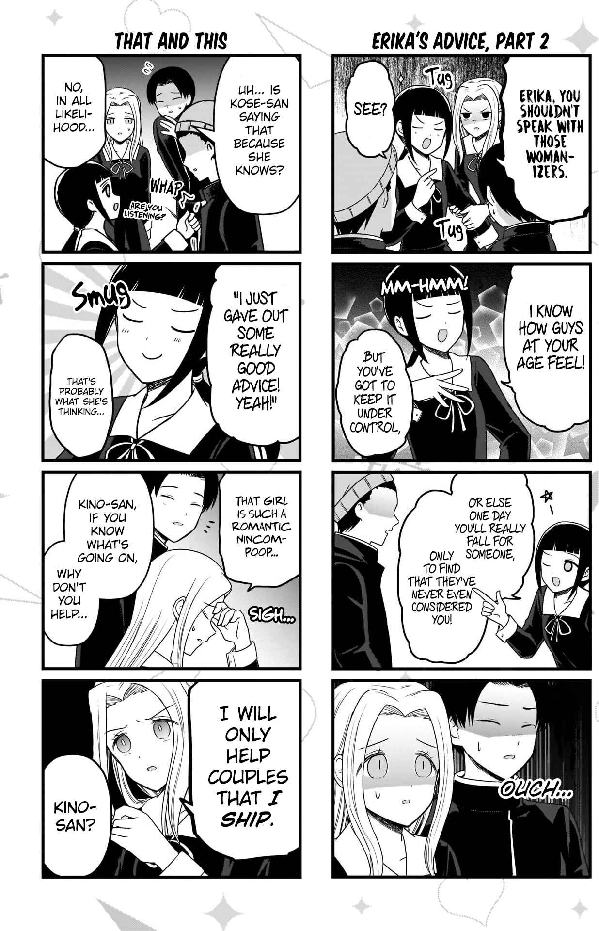 Page 3 Chapter 153 We Want to Talk About Kaguya-sama