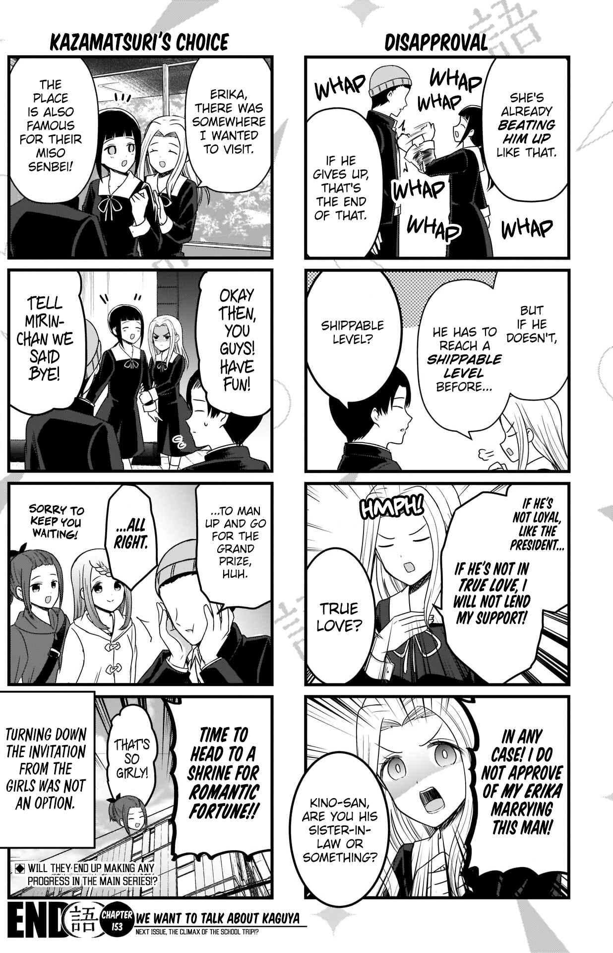 Page 4 Chapter 153 We Want to Talk About Kaguya-sama