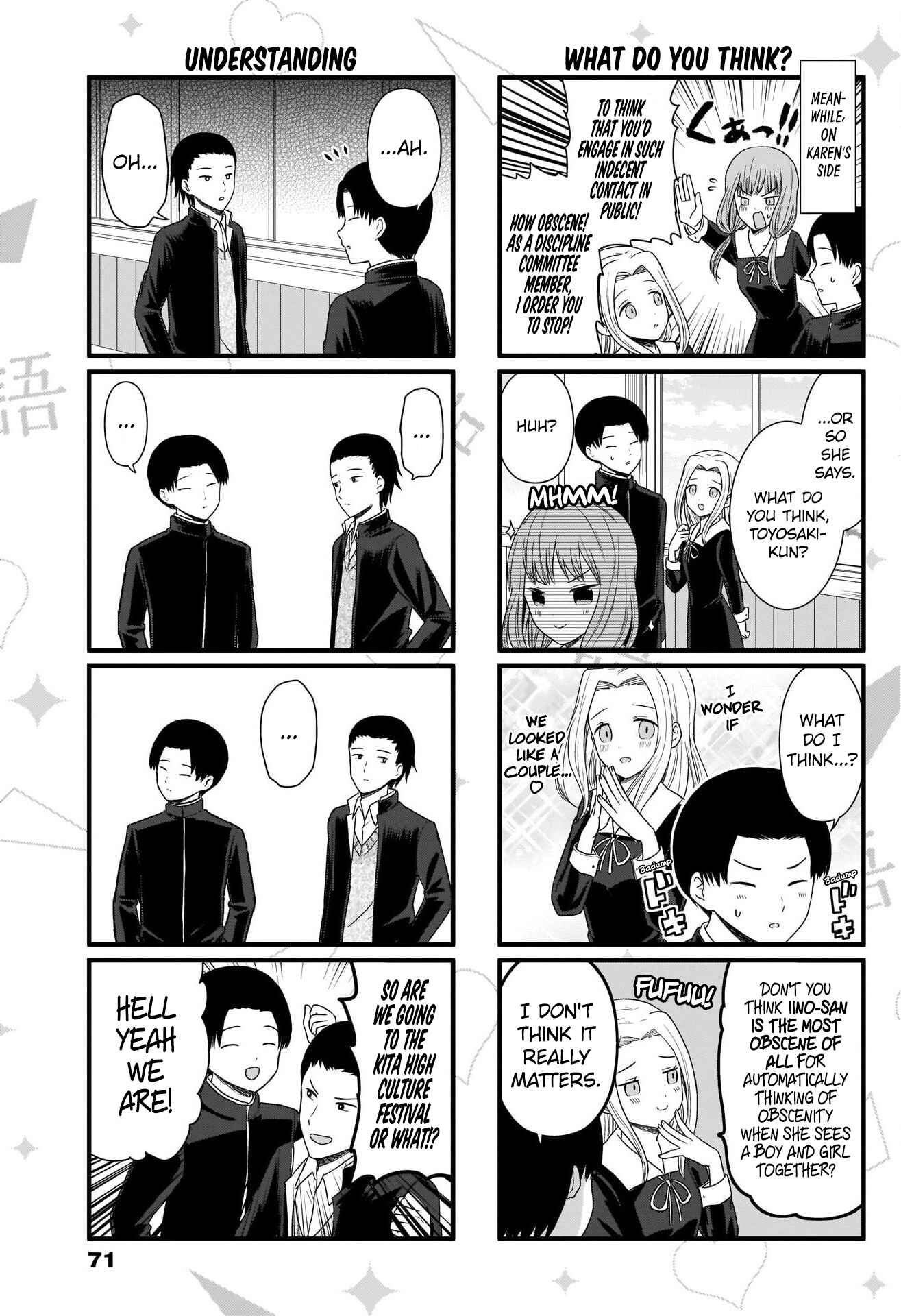 Page 4 Chapter 101 We Want to Talk About Kaguya-sama