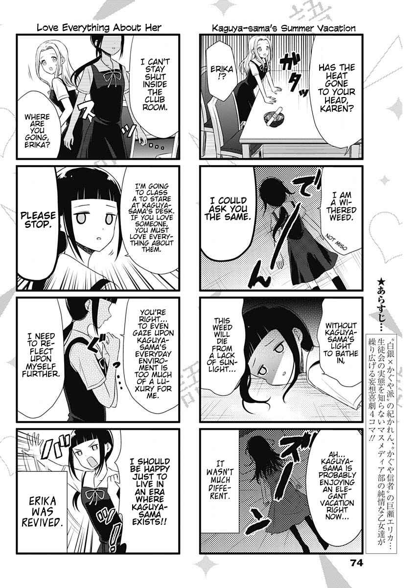 Page 2 Chapter 36 We Want to Talk About Kaguya-sama