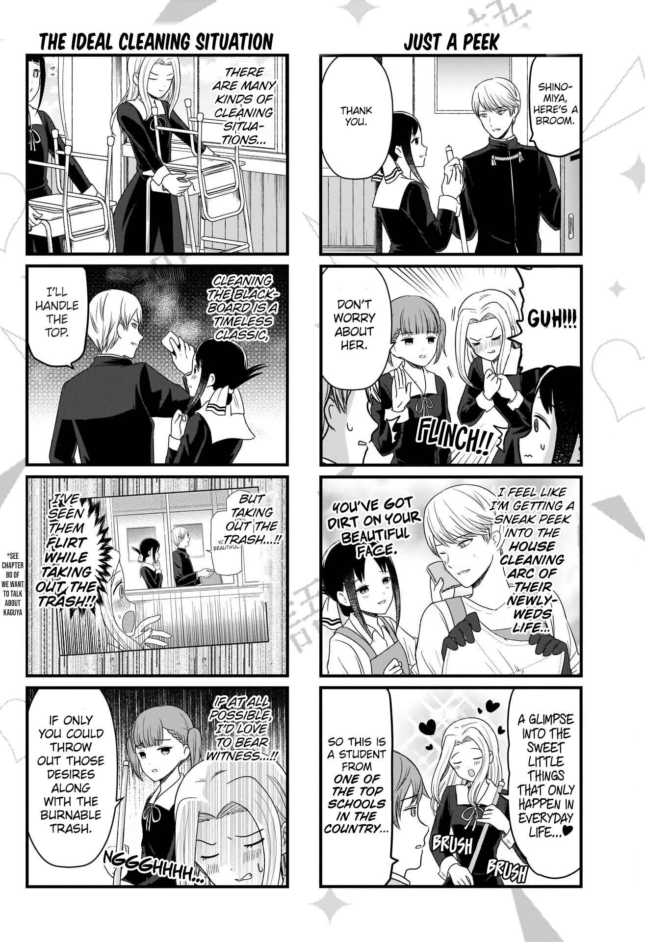Page 3 Chapter 178 We Want to Talk About Kaguya-sama
