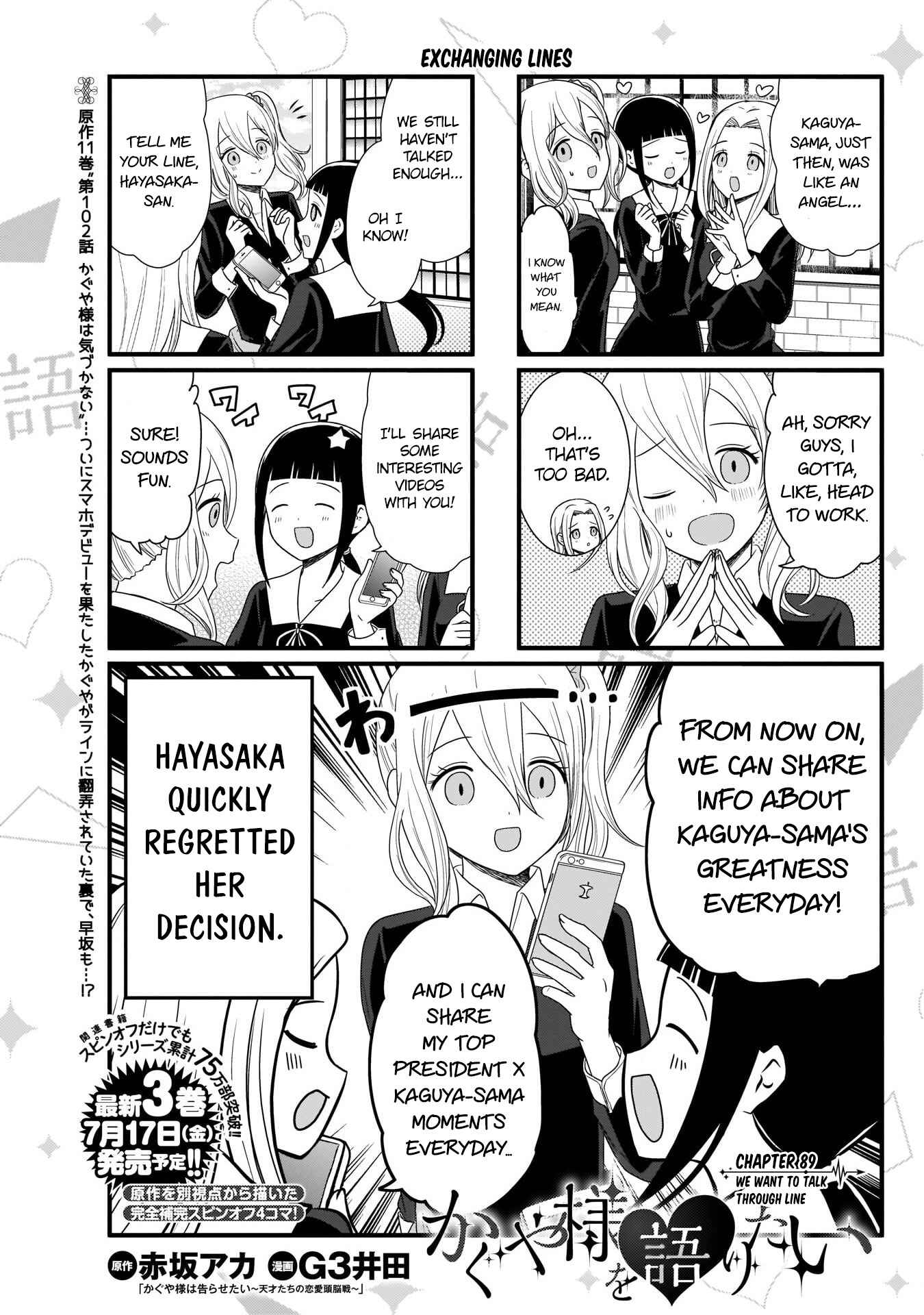 Page 2 Chapter 89 We Want to Talk About Kaguya-sama