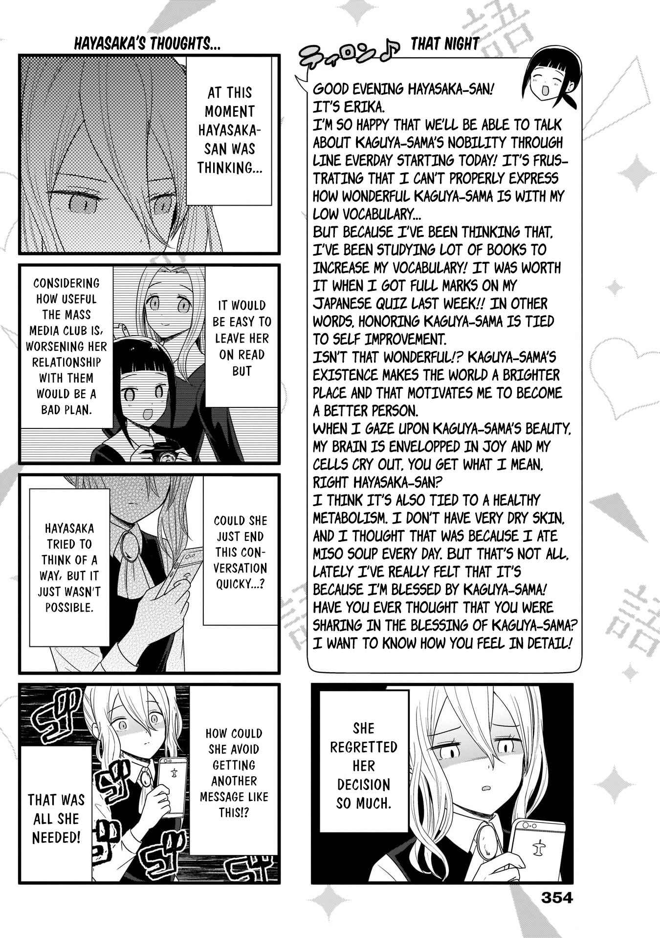 Page 3 Chapter 89 We Want to Talk About Kaguya-sama