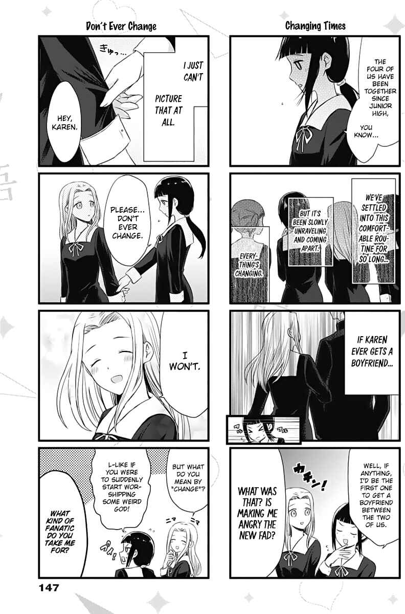 Page 4 Chapter 7 We Want to Talk About Kaguya-sama