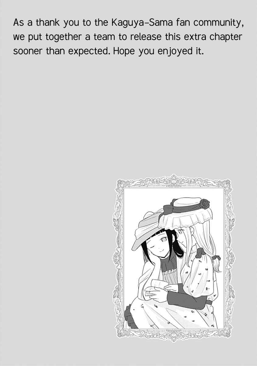 Page 5 Chapter 177.5 We Want to Talk About Kaguya-sama