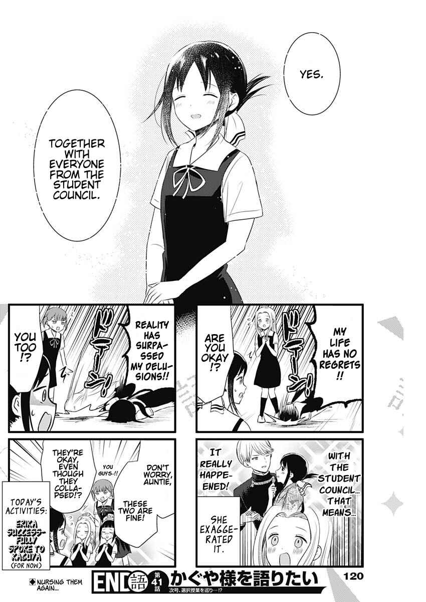 Page 4 Chapter 41 We Want to Talk About Kaguya-sama